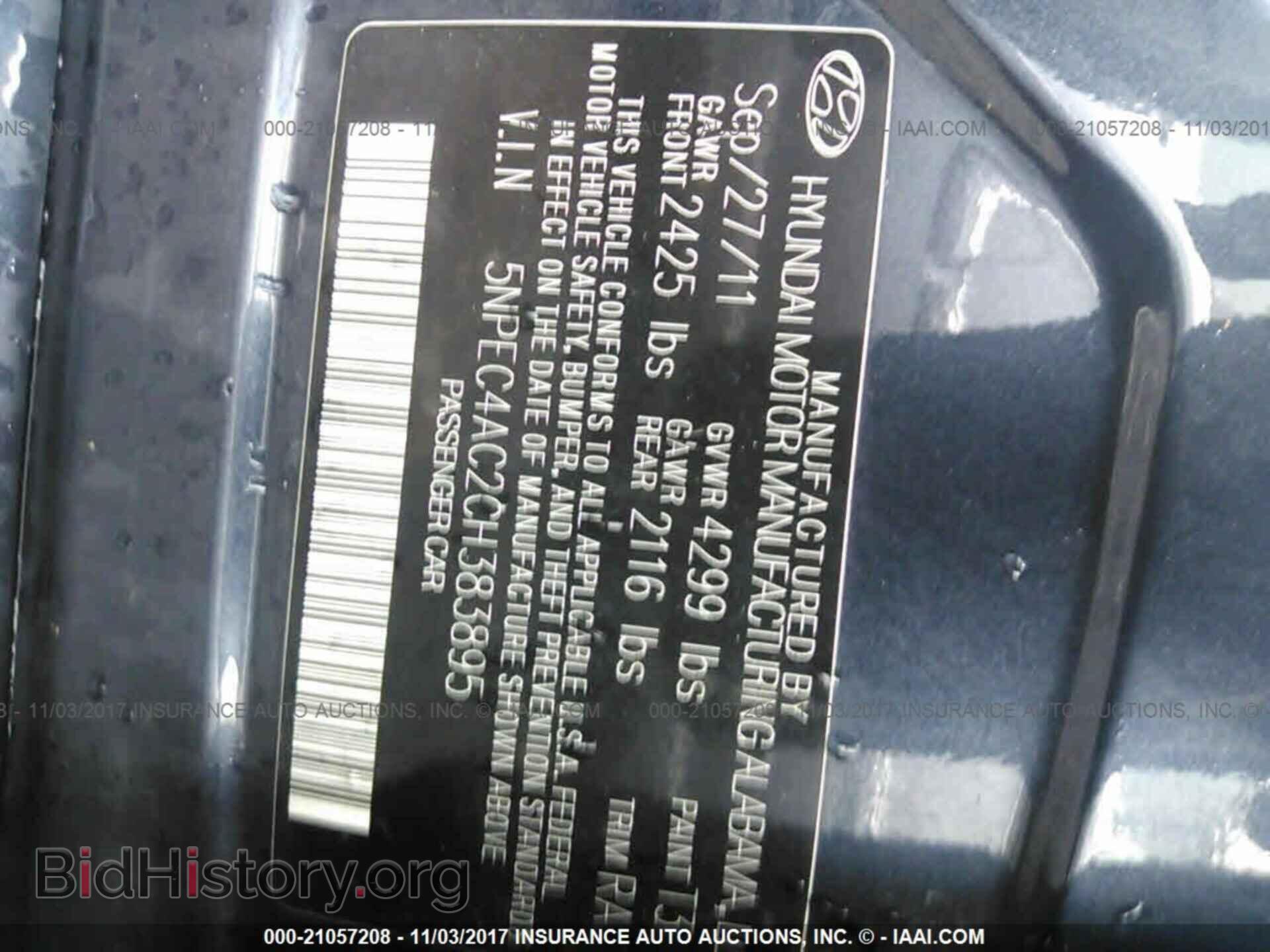 2012 Hyundai Sonata - VIN: 5NPEC4AC2CH383895 - Photo 9