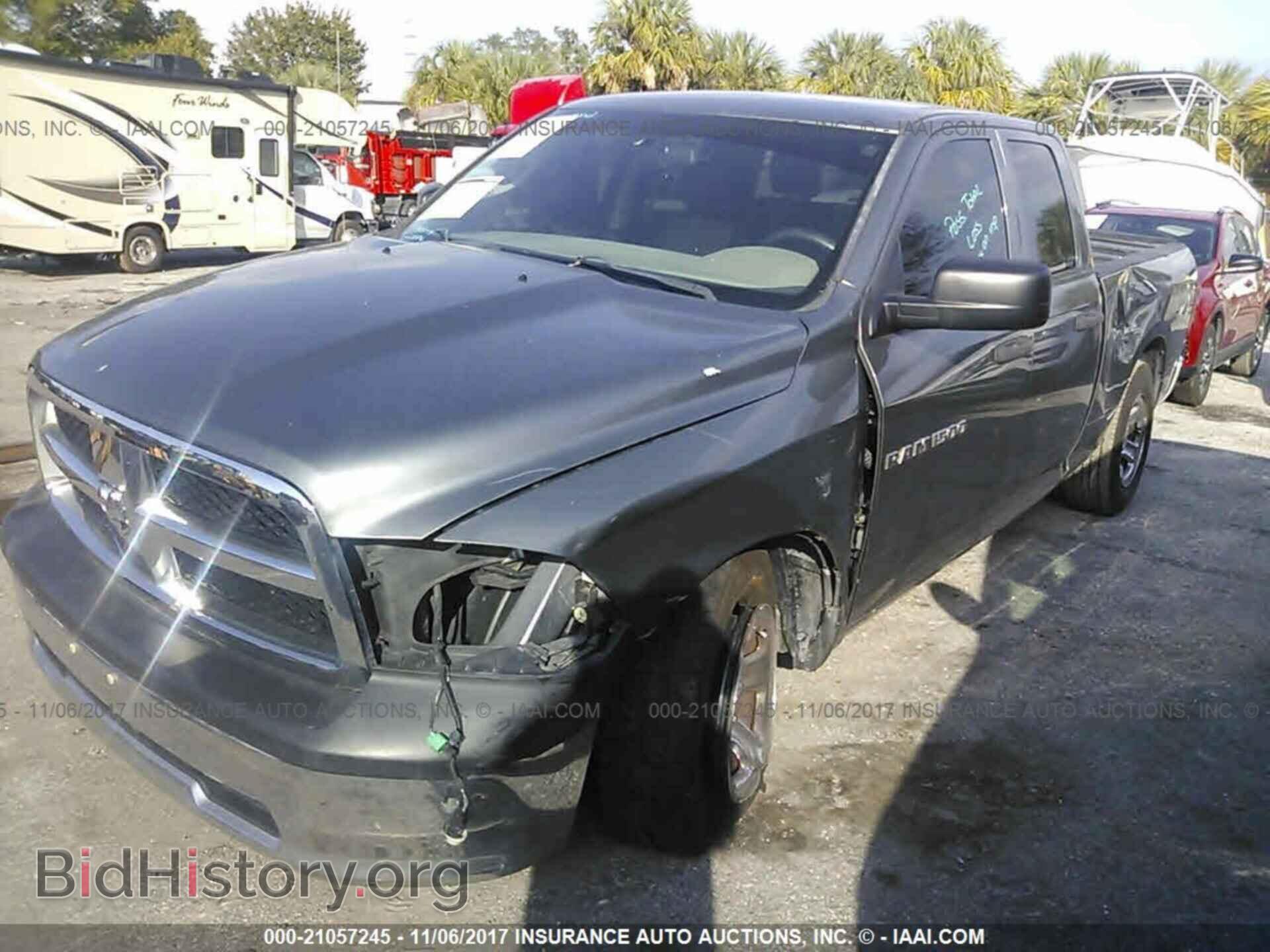 2012 Dodge Ram 1500 - VIN: 1C6RD6FP0CS301550 - Photo 2