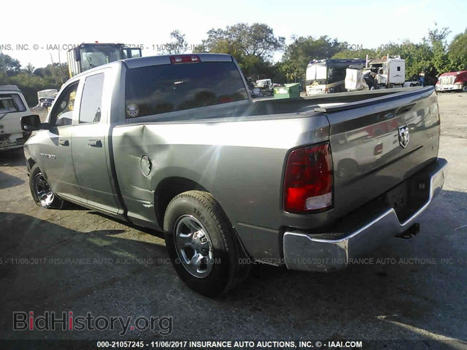 2012 Dodge Ram 1500 - VIN: 1C6RD6FP0CS301550 - Photo 3
