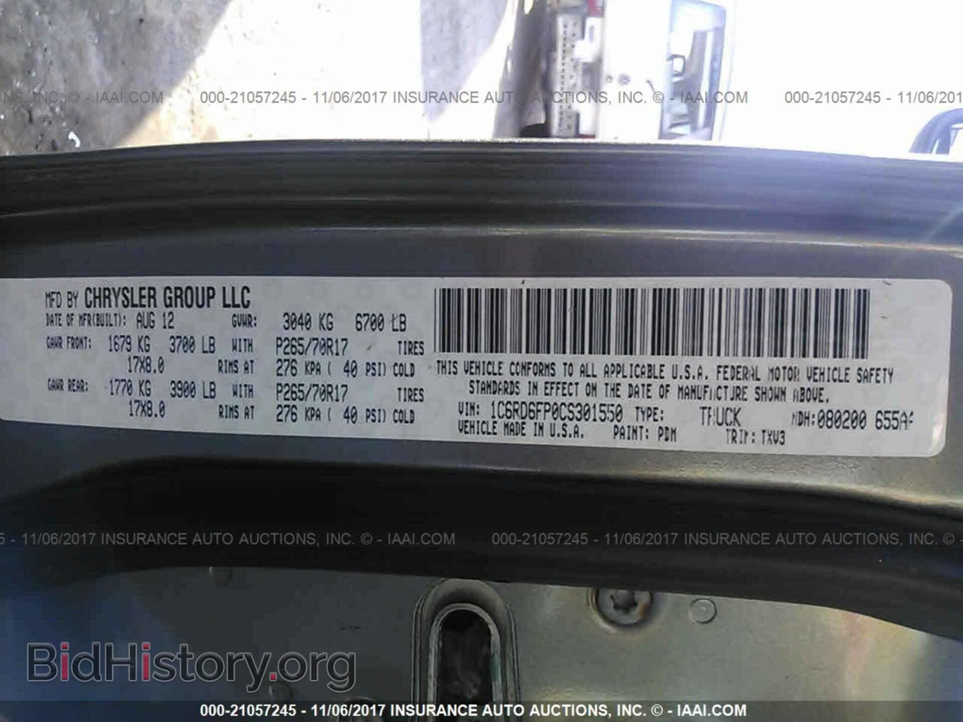 2012 Dodge Ram 1500 - VIN: 1C6RD6FP0CS301550 - Photo 9