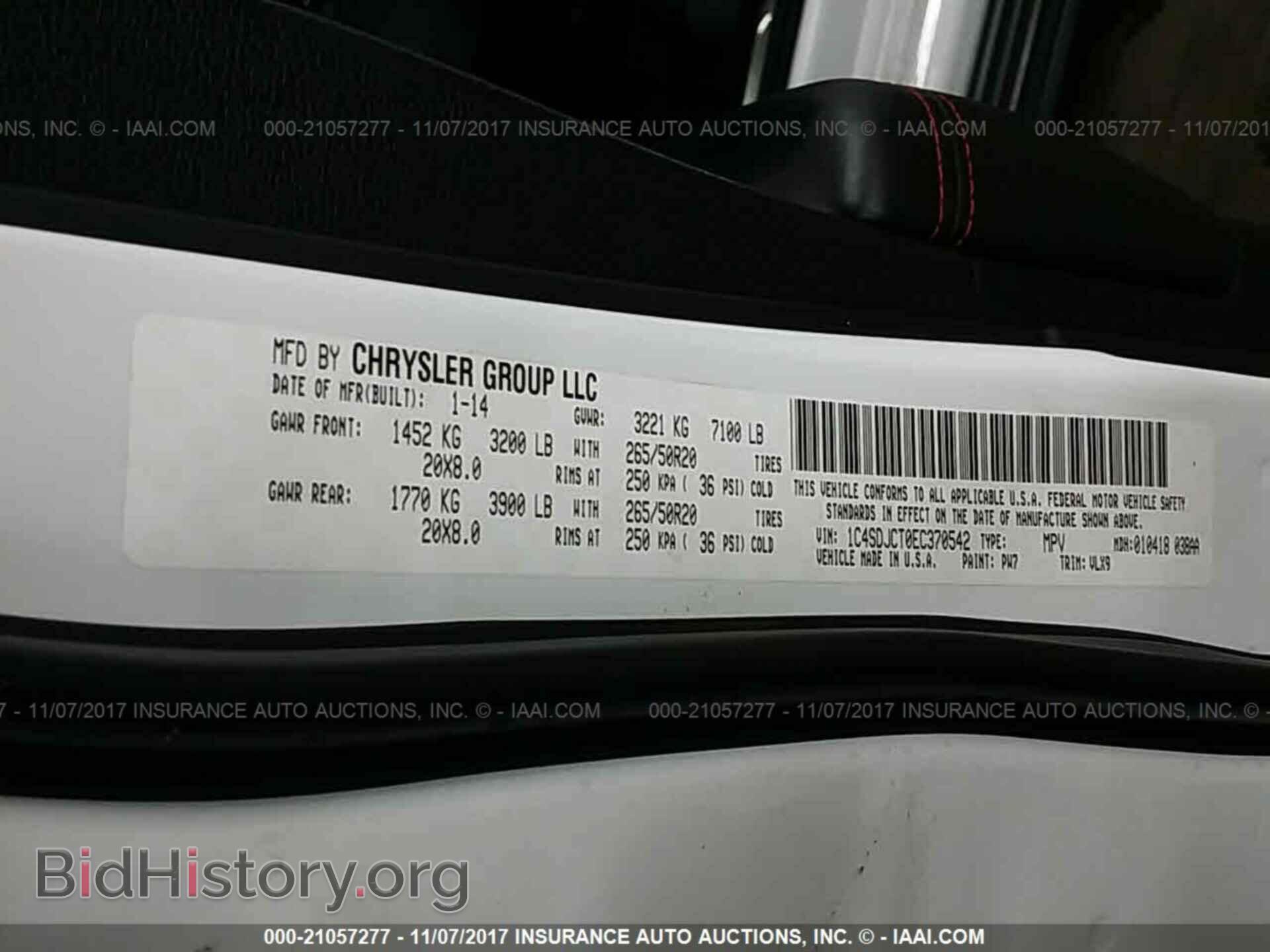 2014 Dodge Durango - VIN: 1C4SDJCT0EC370542 - Фото 9