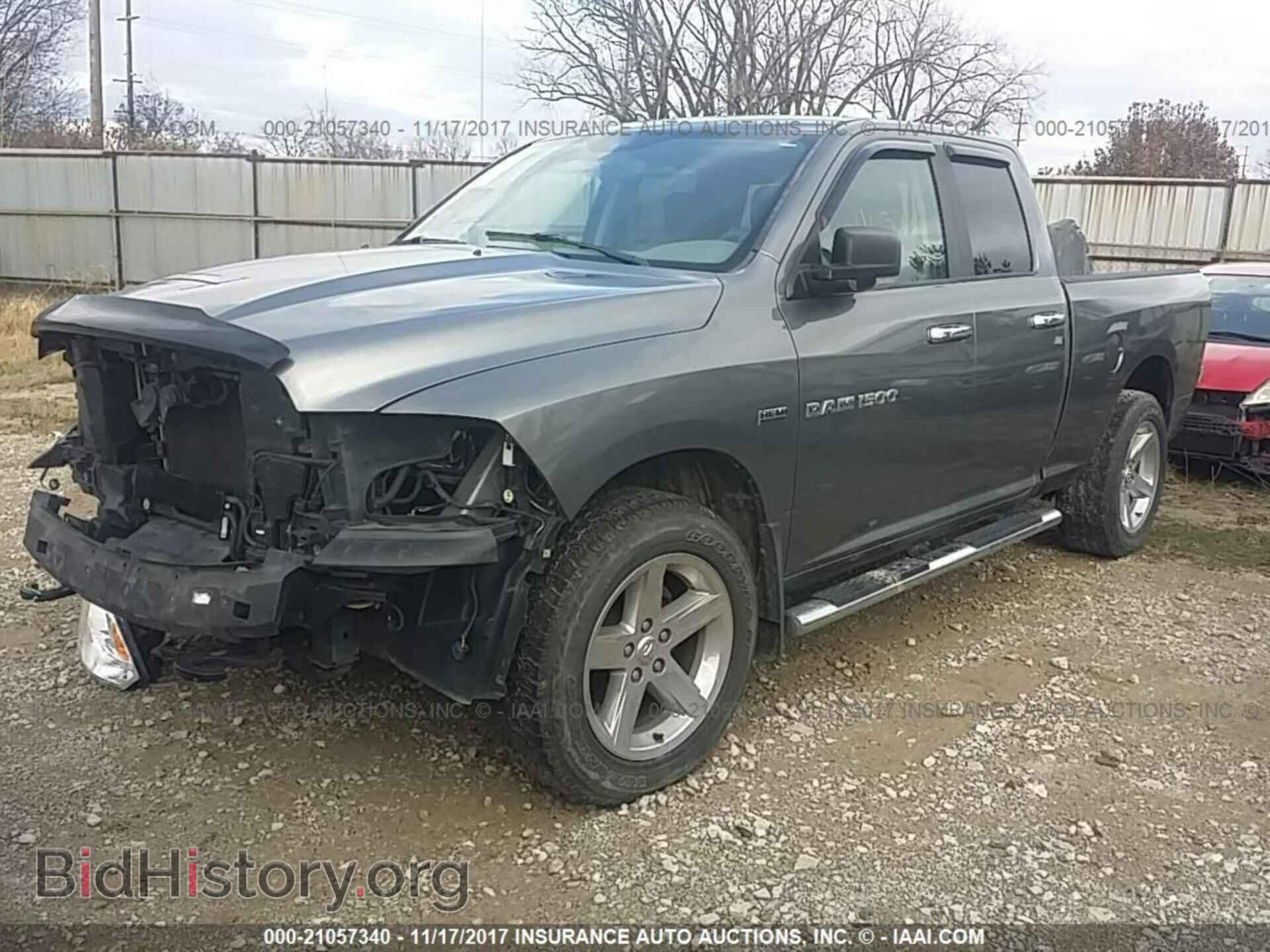2012 Dodge Ram 1500 - VIN: 1C6RD7GT4CS269624 - Фото 2