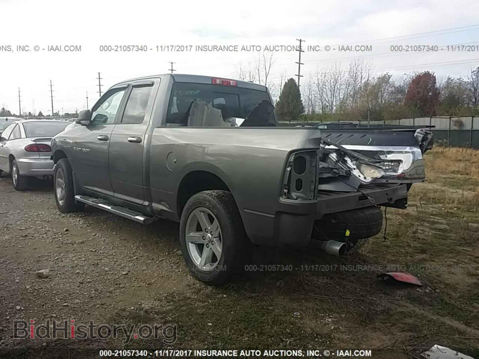 2012 Dodge Ram 1500 - VIN: 1C6RD7GT4CS269624 - Фото 3