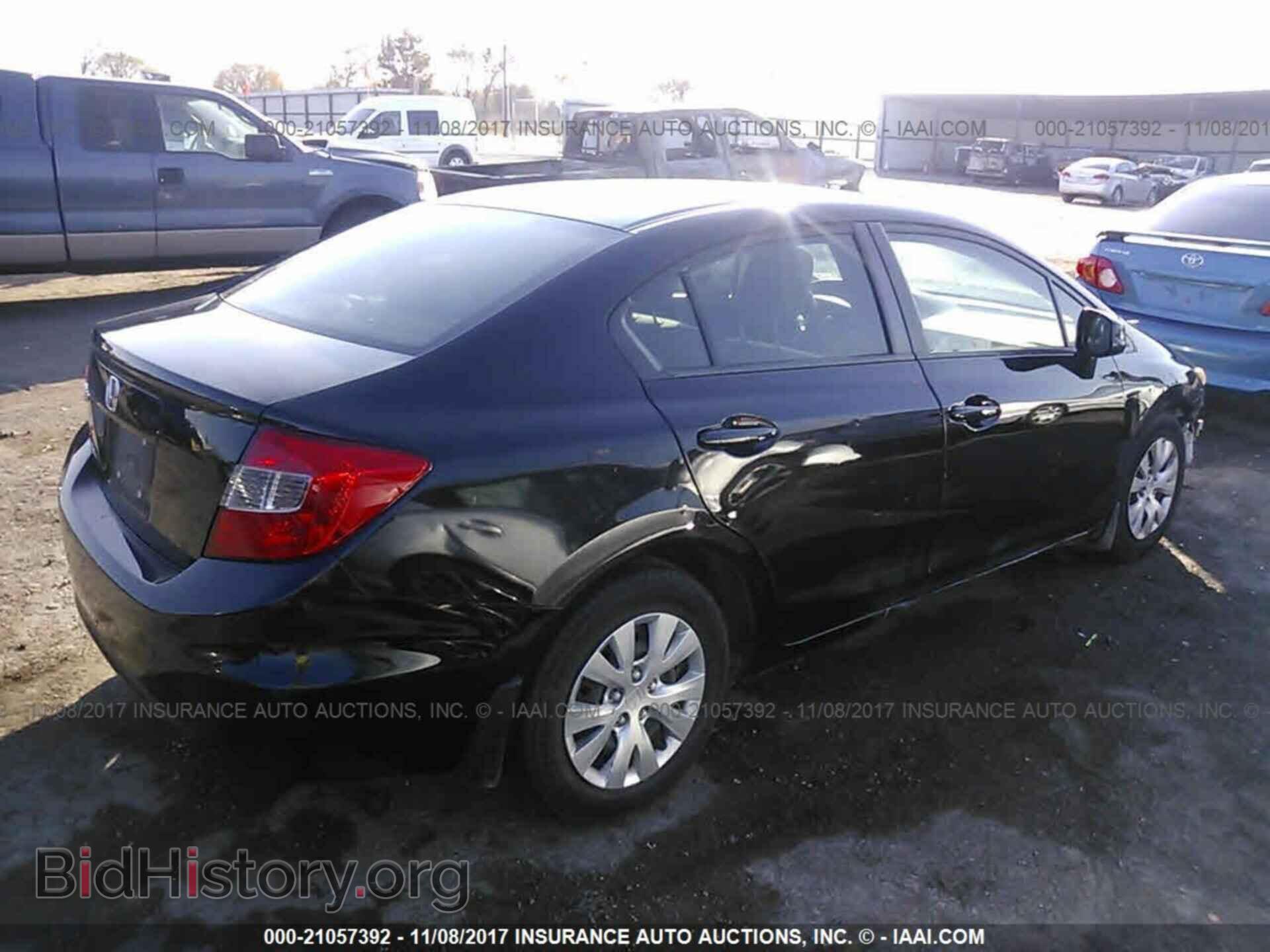 2012 Honda Civic - VIN: 2HGFB2F55CH564148 - Фото 4
