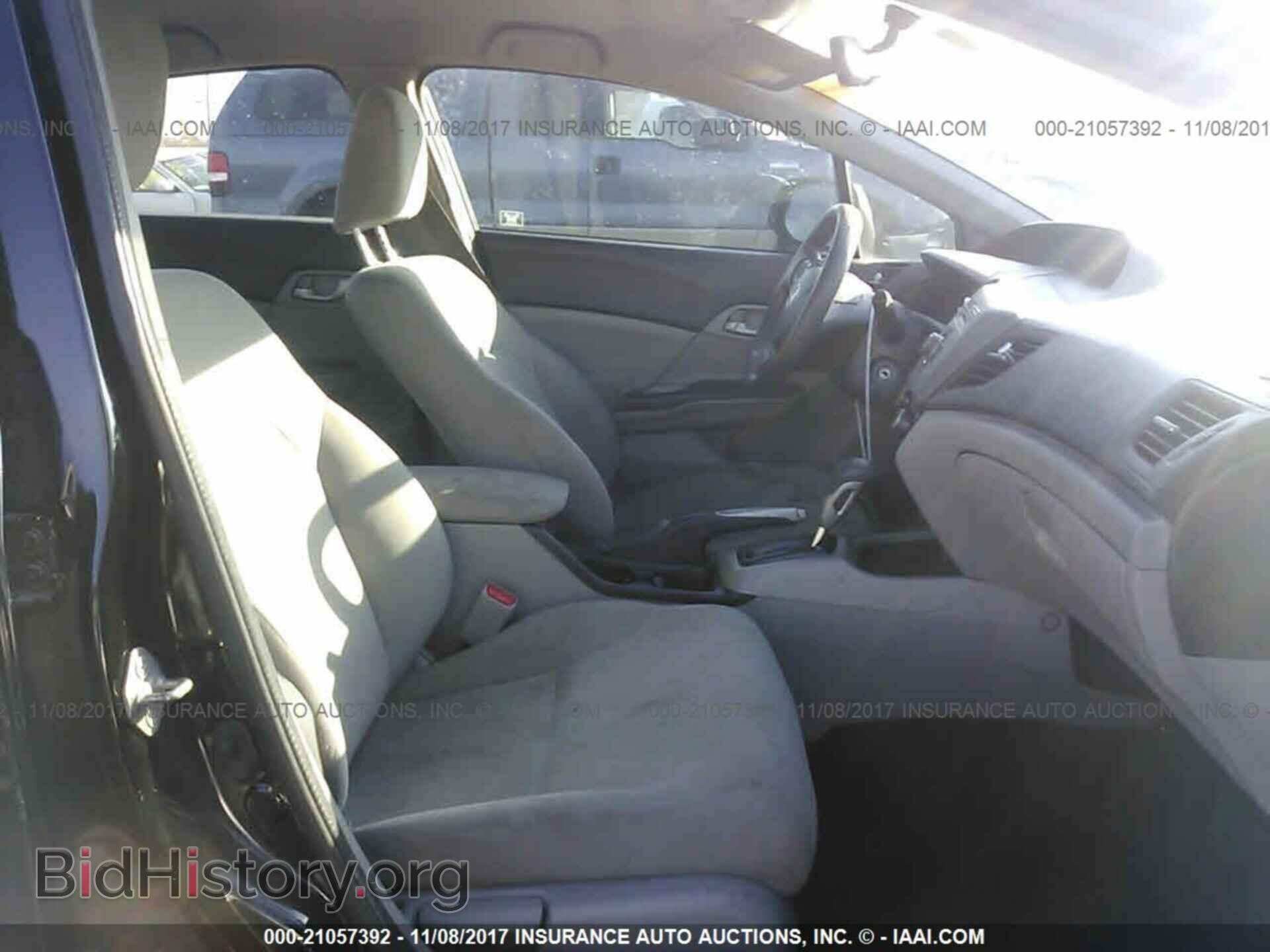 2012 Honda Civic - VIN: 2HGFB2F55CH564148 - Фото 5
