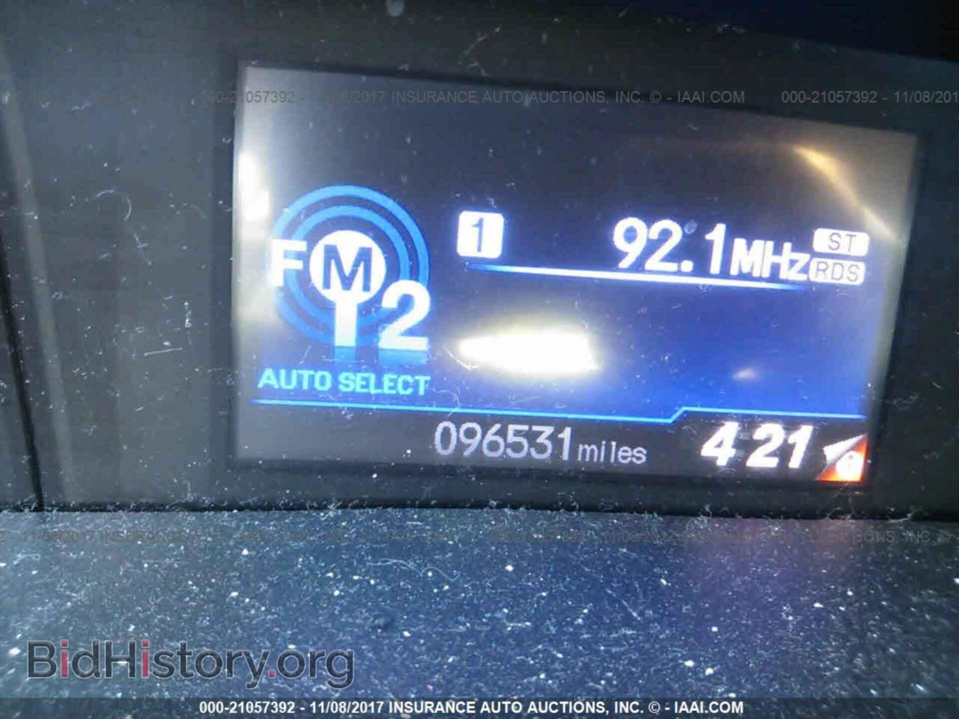 2012 Honda Civic - VIN: 2HGFB2F55CH564148 - Фото 7