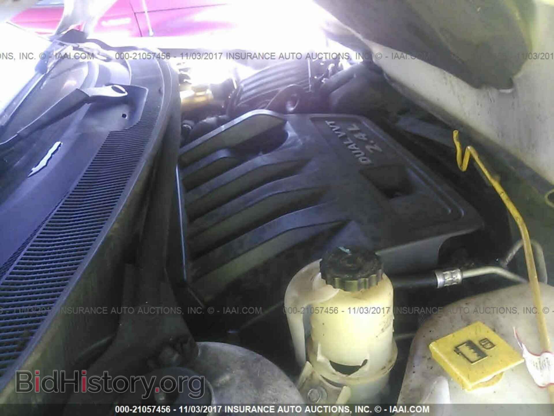 2012 Chrysler 200 - VIN: 1C3CCBBB9CN298817 - Фото 10