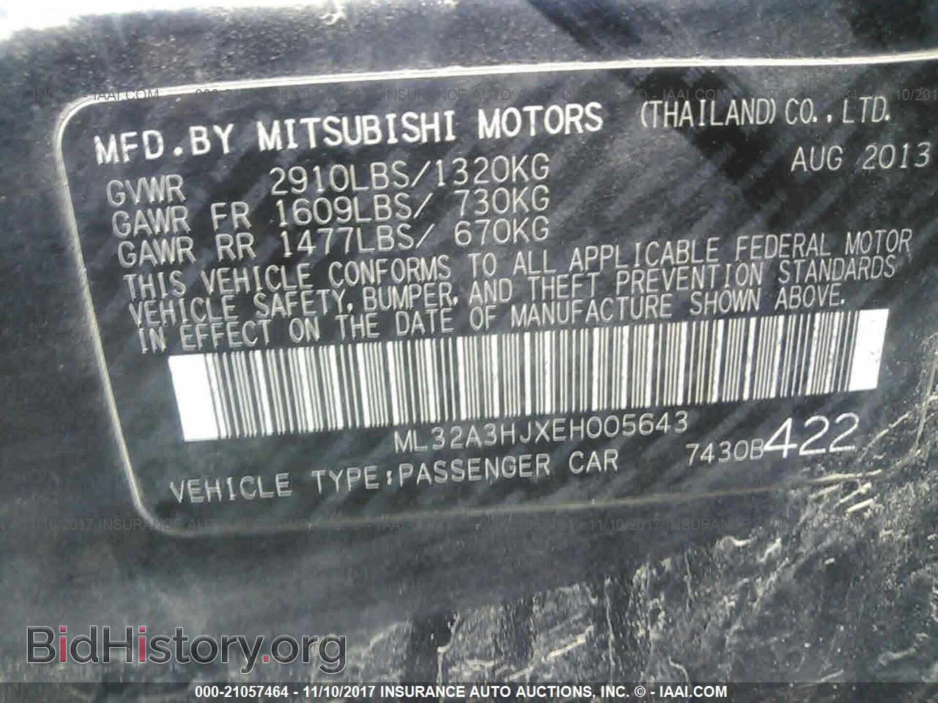 2014 Mitsubishi Mirage - VIN: ML32A3HJXEH005643 - Фото 9