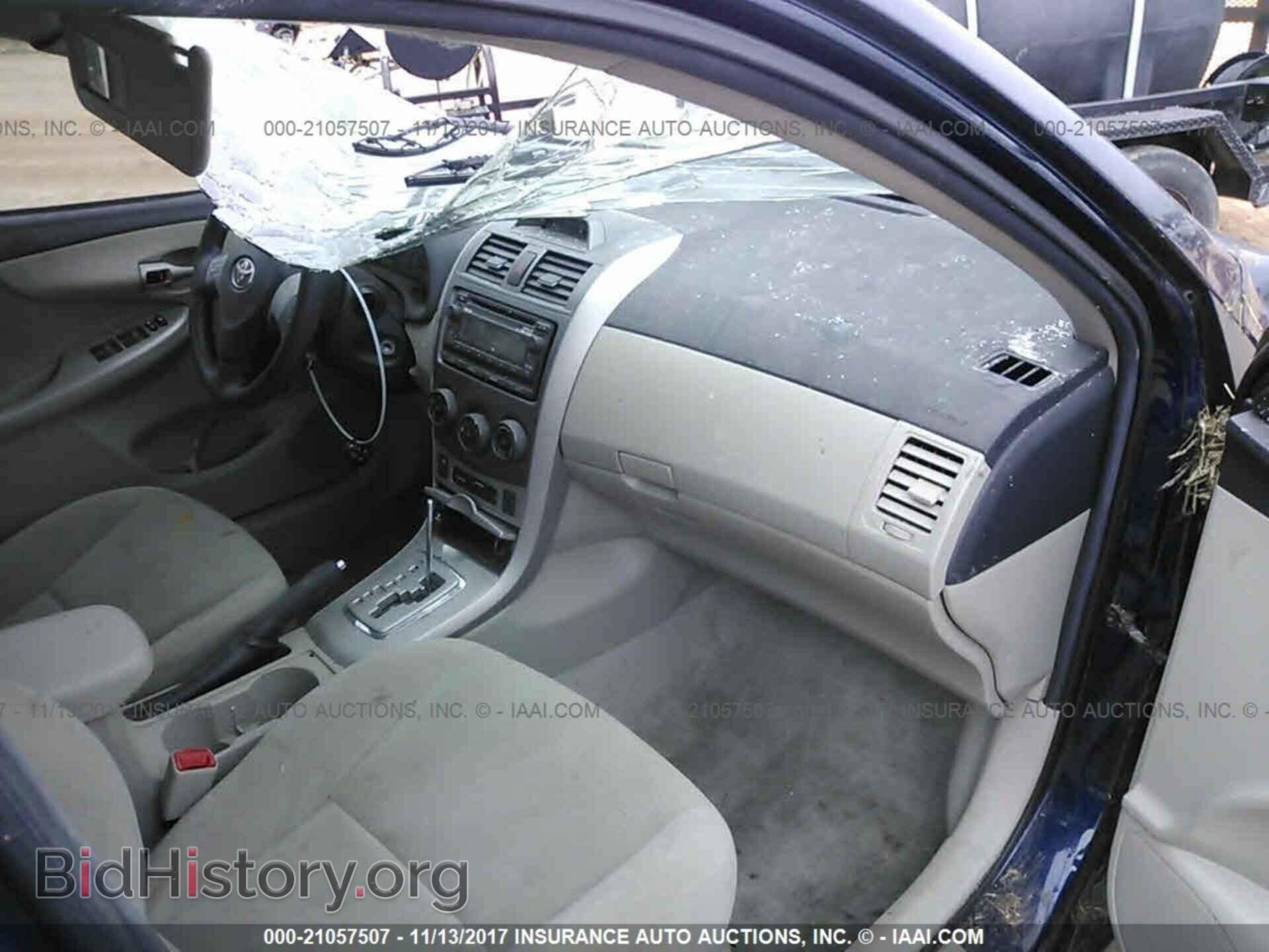 2012 Toyota Corolla - VIN: 5YFBU4EE9CP050978 - Фото 5