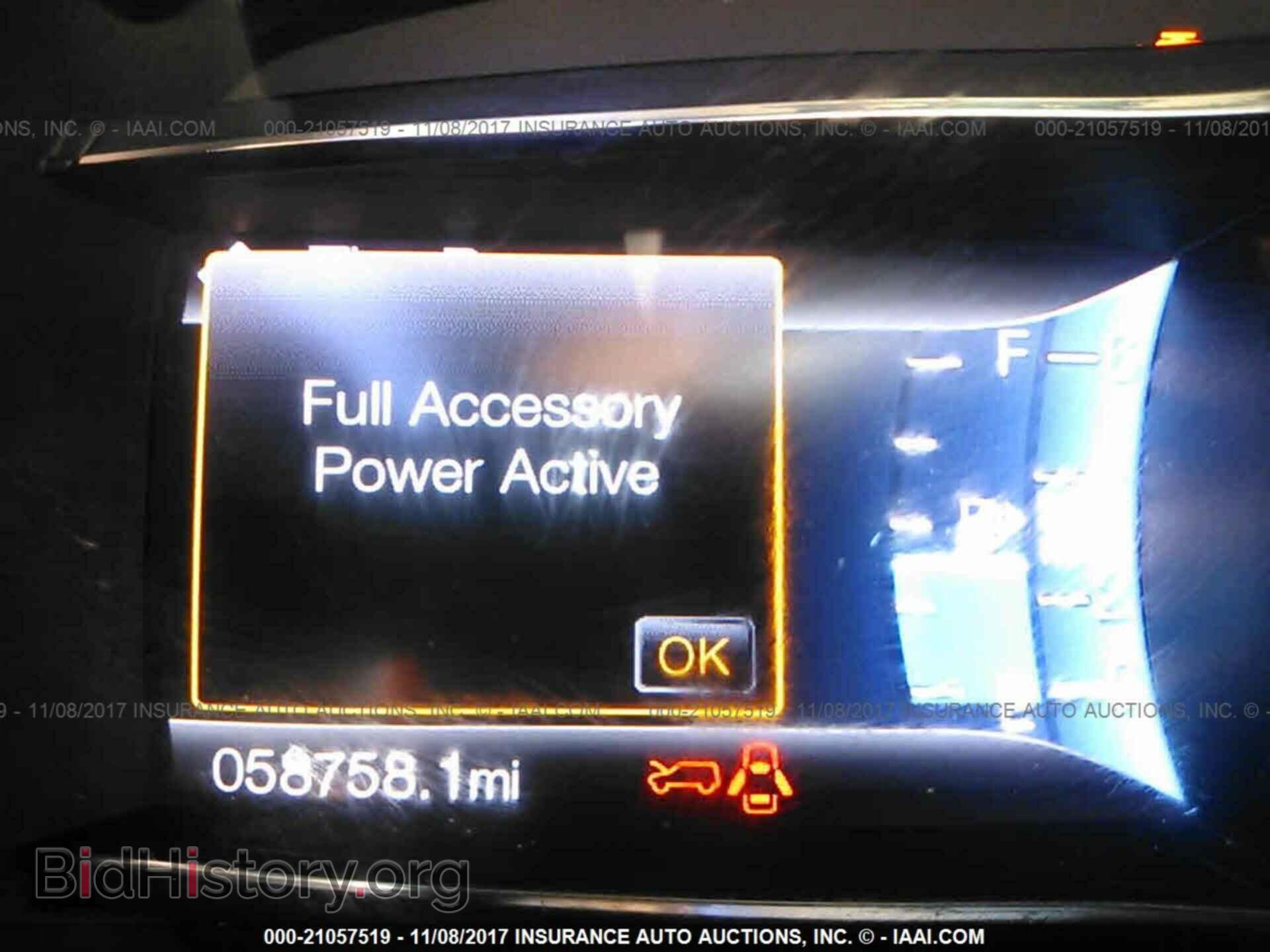 2016 Ford Explorer - VIN: 1FM5K7D80GGA51441 - Фото 7