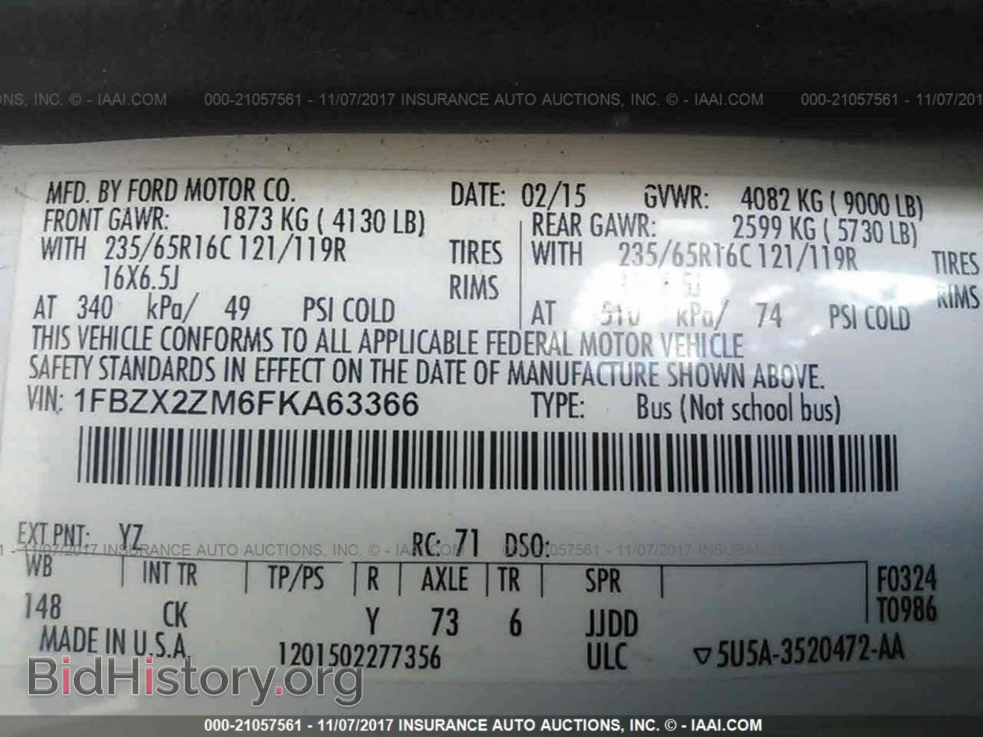 2015 Ford Transit - VIN: 1FBZX2ZM6FKA63366 - Фото 9