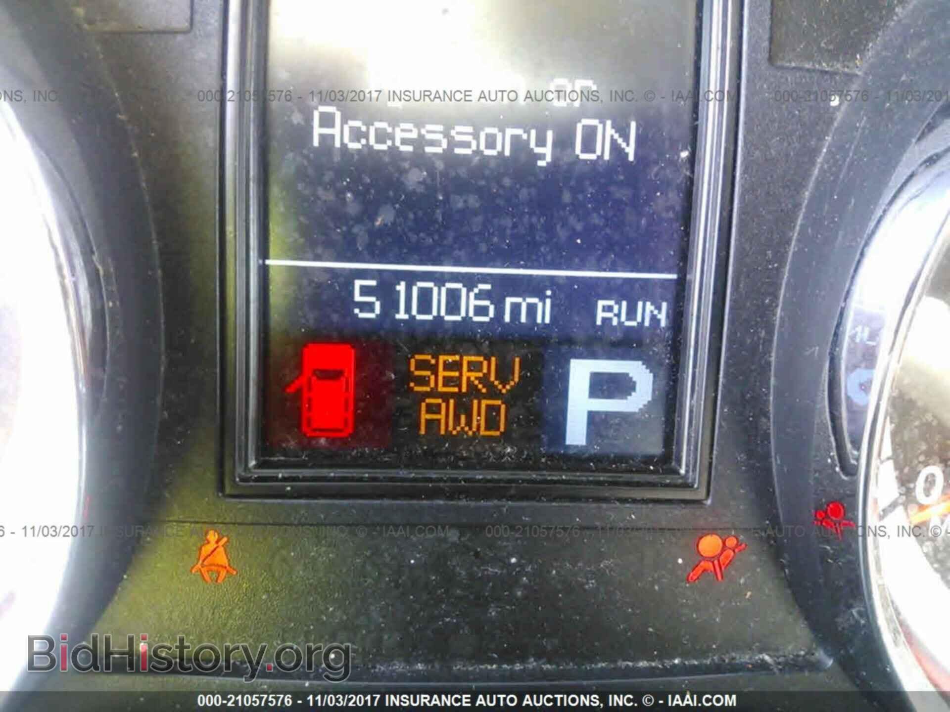 2012 Dodge Durango - VIN: 1C4SDJDT4CC107093 - Photo 7