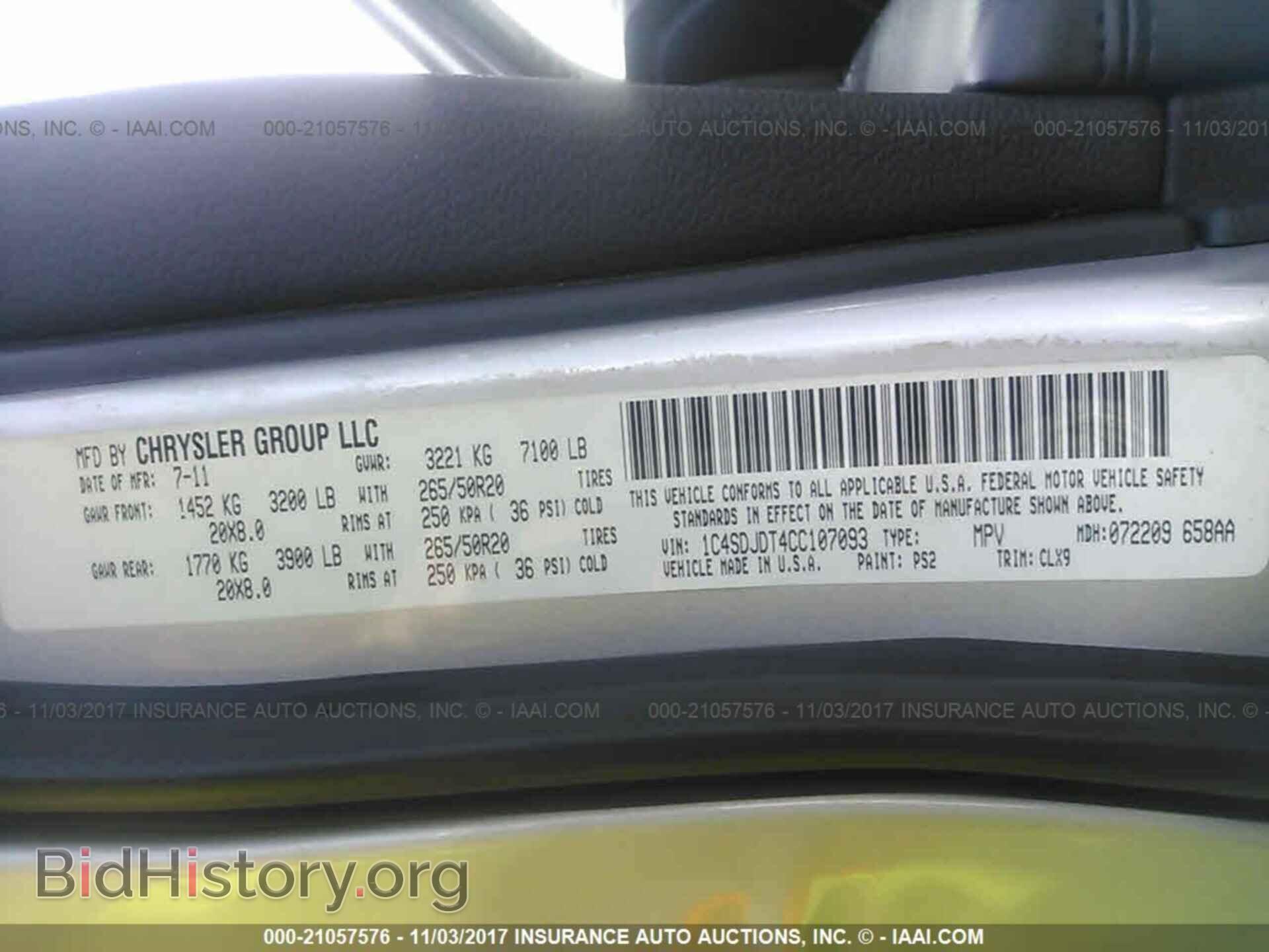2012 Dodge Durango - VIN: 1C4SDJDT4CC107093 - Photo 9