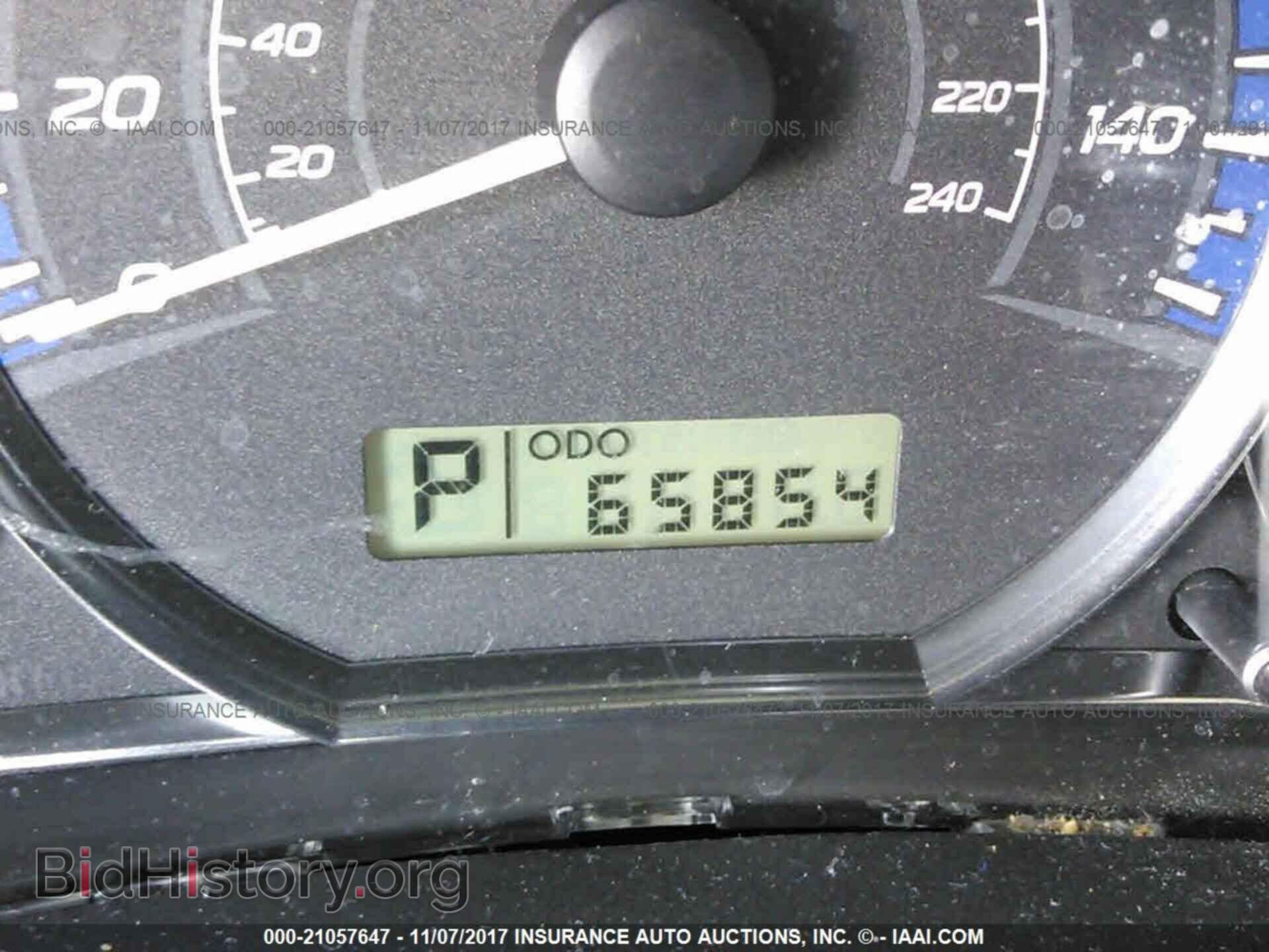 2011 Subaru Forester - VIN: JF2SHBBC8BH751521 - Фото 7