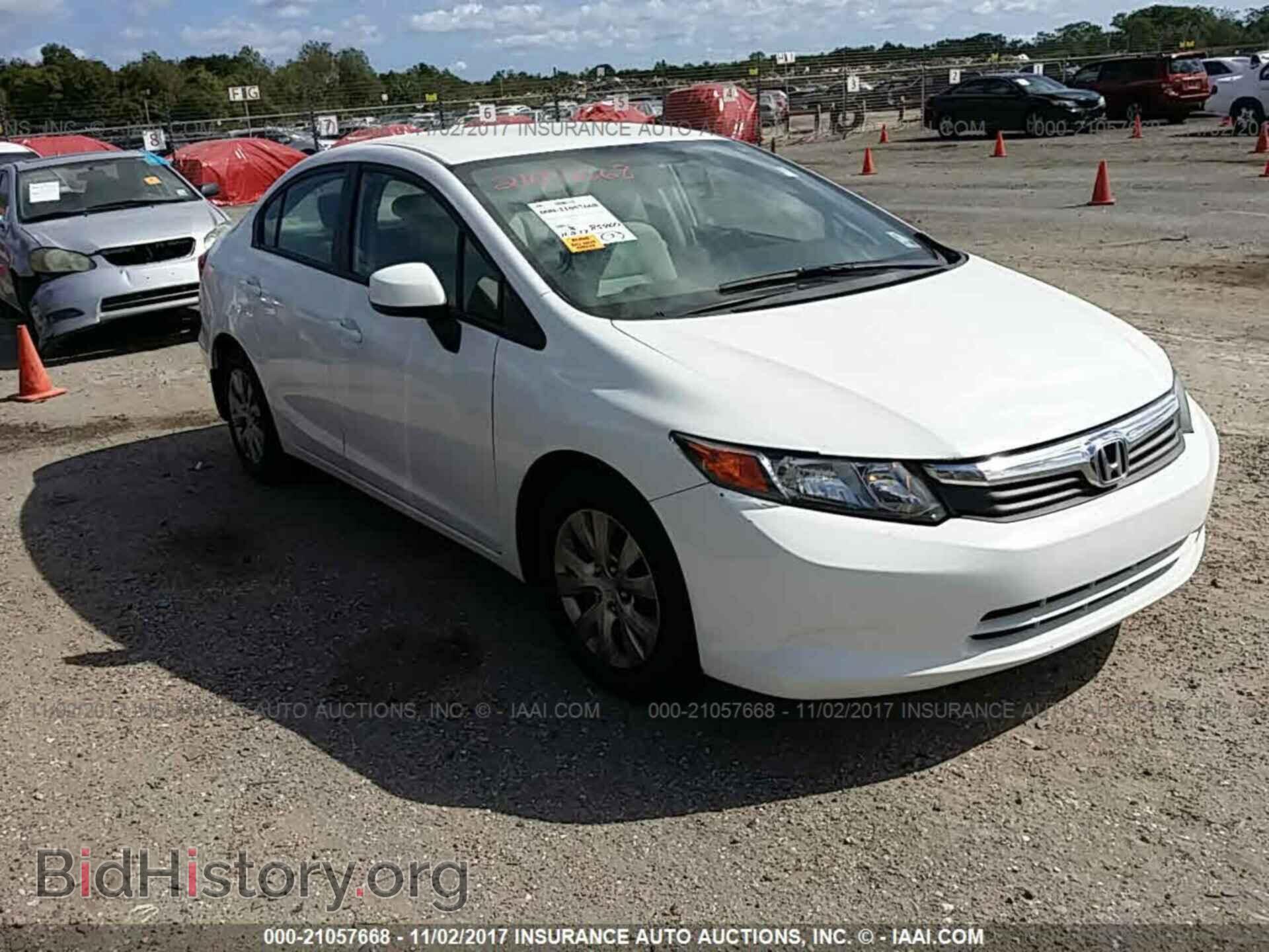 Photo 2HGFB2F54CH592152 - Honda Civic 2012