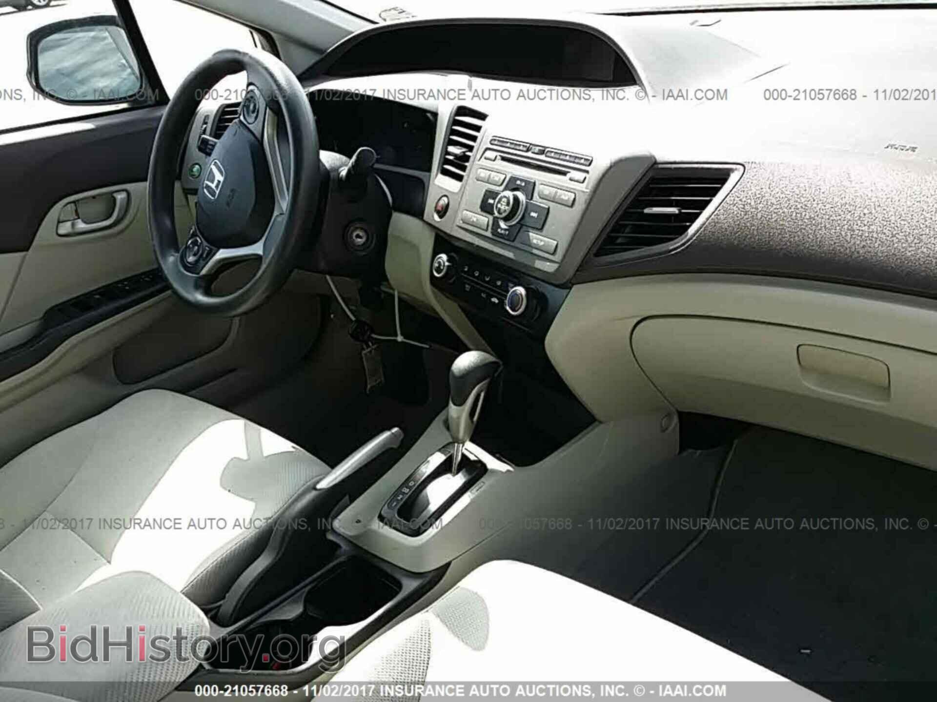 2012 Honda Civic - VIN: 2HGFB2F54CH592152 - Фото 5