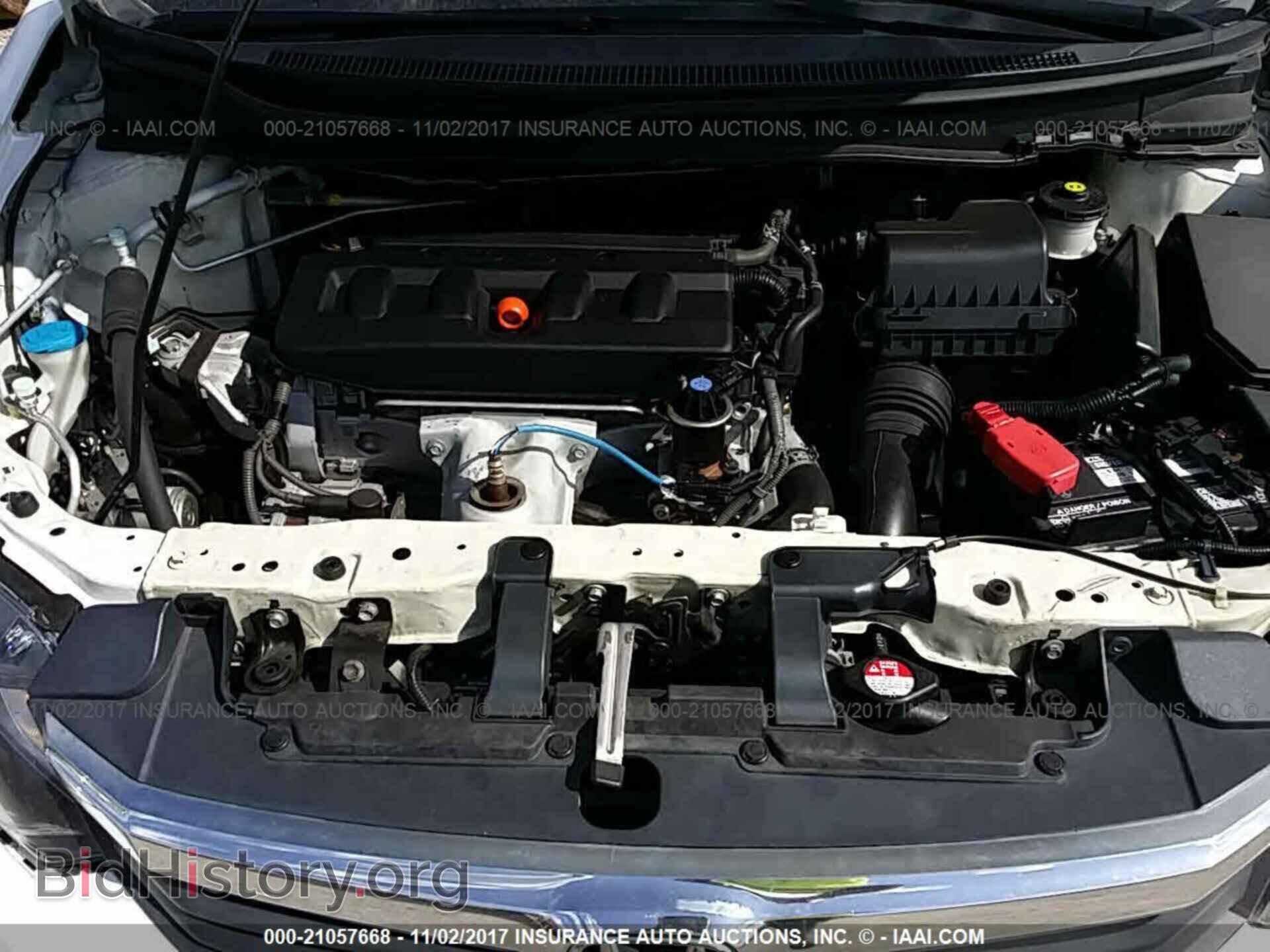2012 Honda Civic - VIN: 2HGFB2F54CH592152 - Фото 10