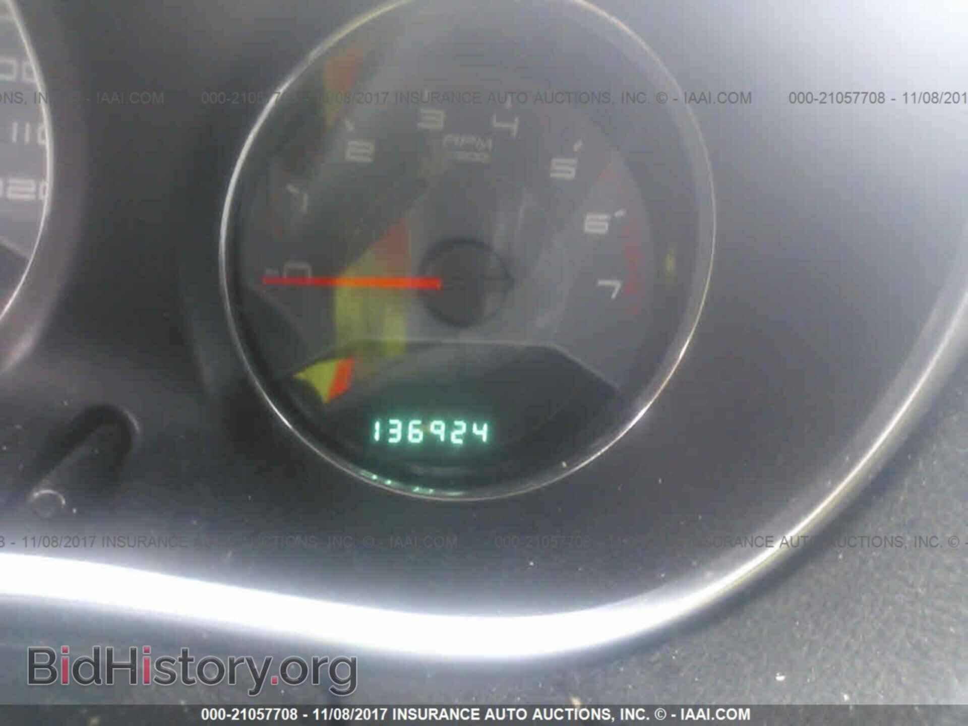 2012 Dodge Avenger - VIN: 1C3CDZAB4CN141588 - Photo 7