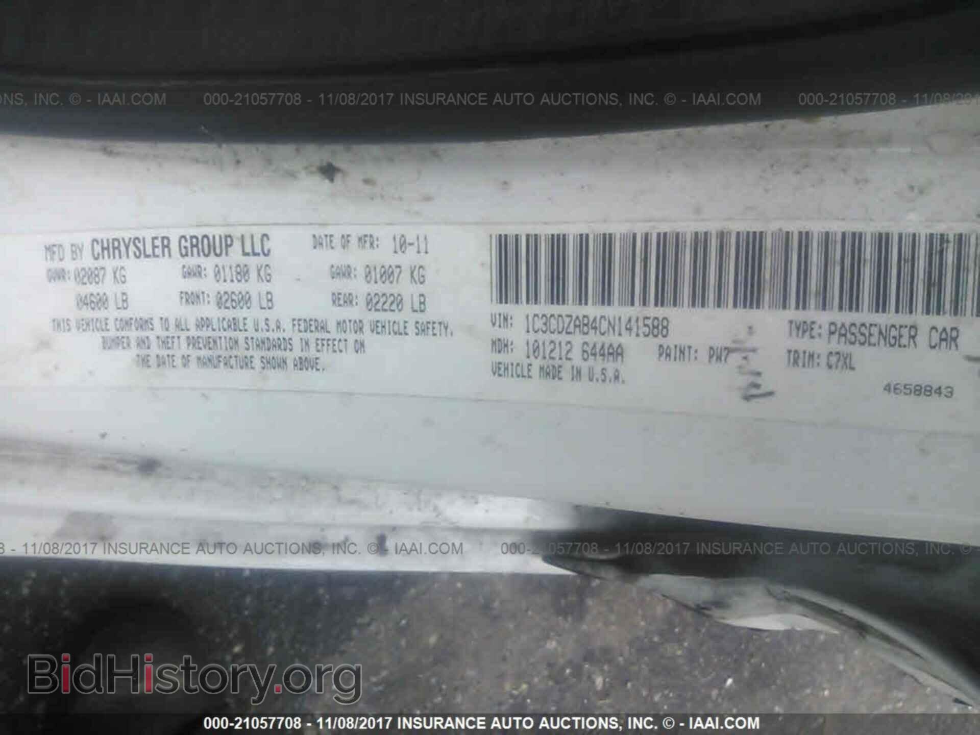 2012 Dodge Avenger - VIN: 1C3CDZAB4CN141588 - Photo 9