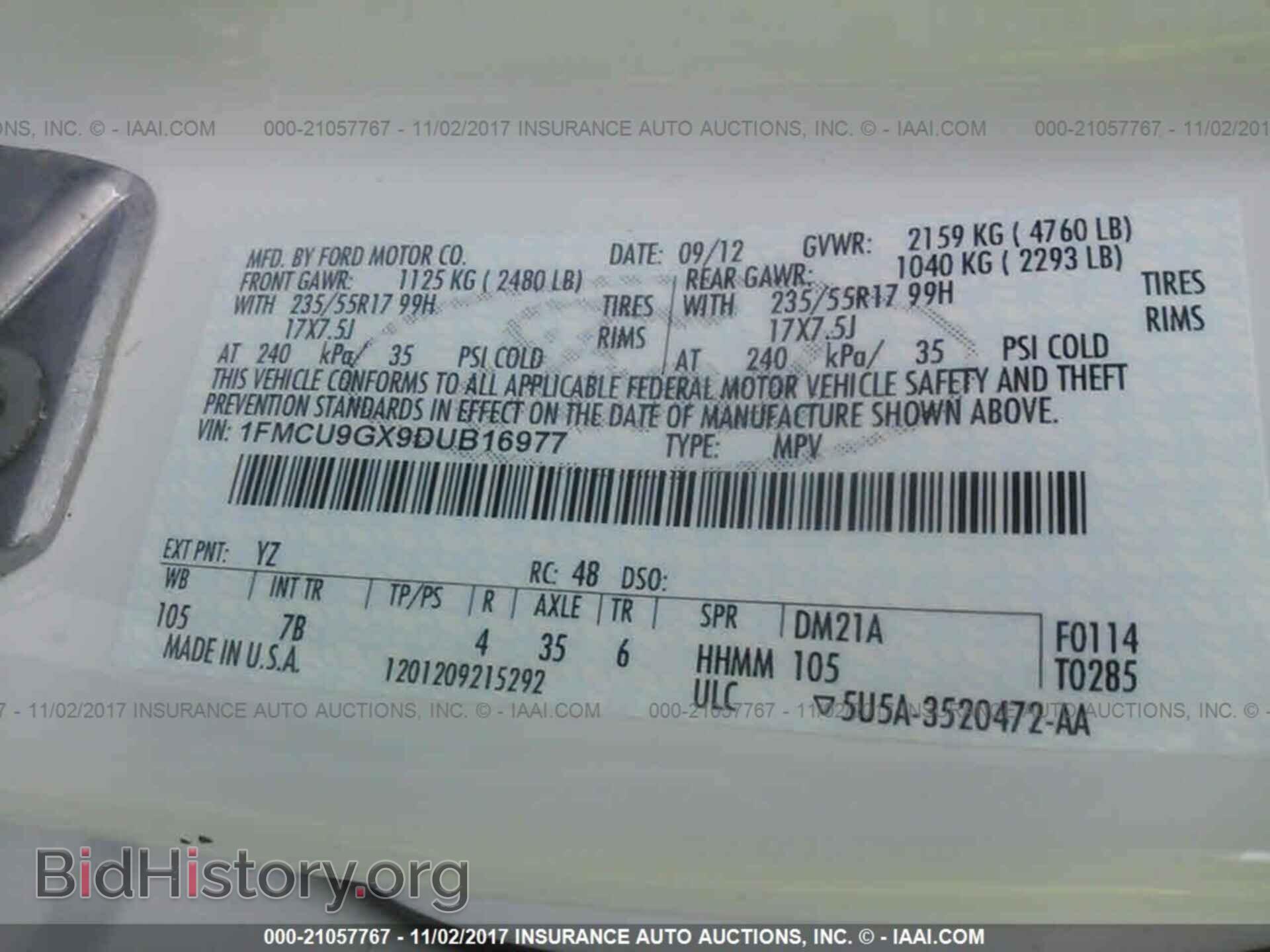 2013 Ford Escape - VIN: 1FMCU9GX9DUB16977 - Photo 9