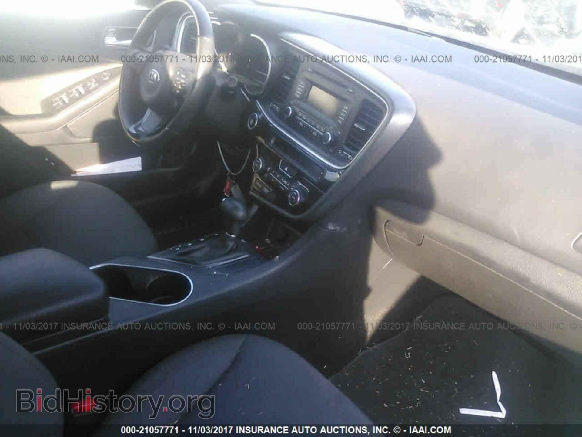 2015 Kia Optima - VIN: KNAGM4AD2F5081457 - Photo 5