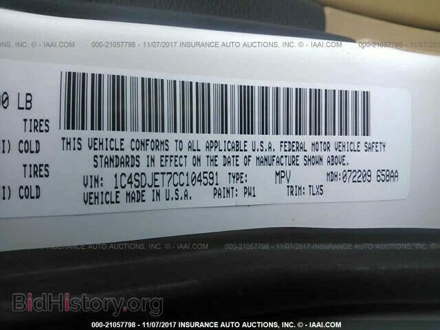 2012 Dodge Durango - VIN: 1C4SDJET7CC104591 - Photo 9