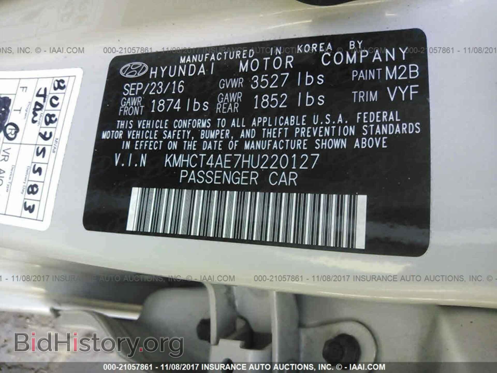 2017 Hyundai Accent - VIN: KMHCT4AE7HU220127 - Фото 9