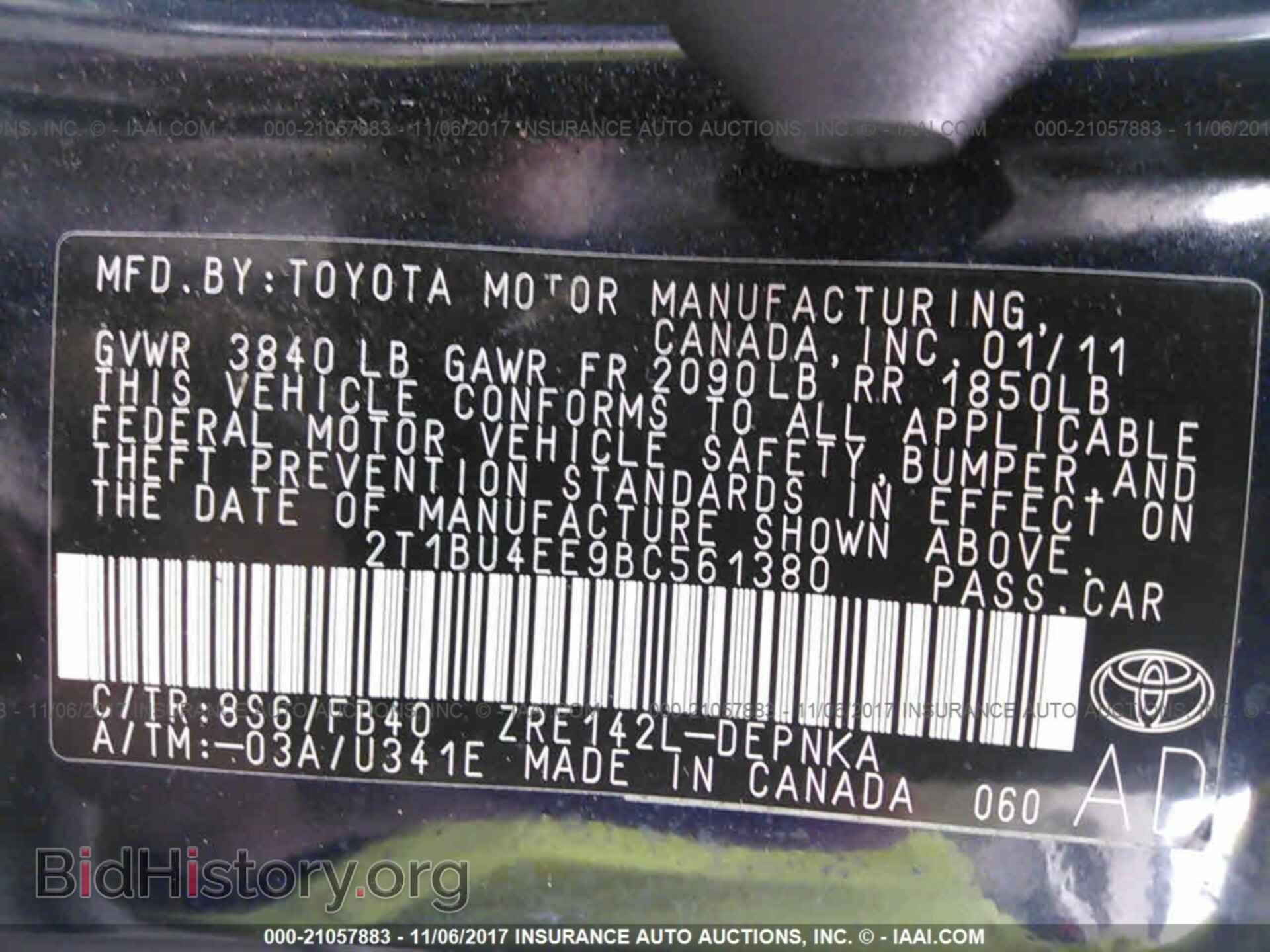 2011 Toyota Corolla - VIN: 2T1BU4EE9BC561380 - Фото 9
