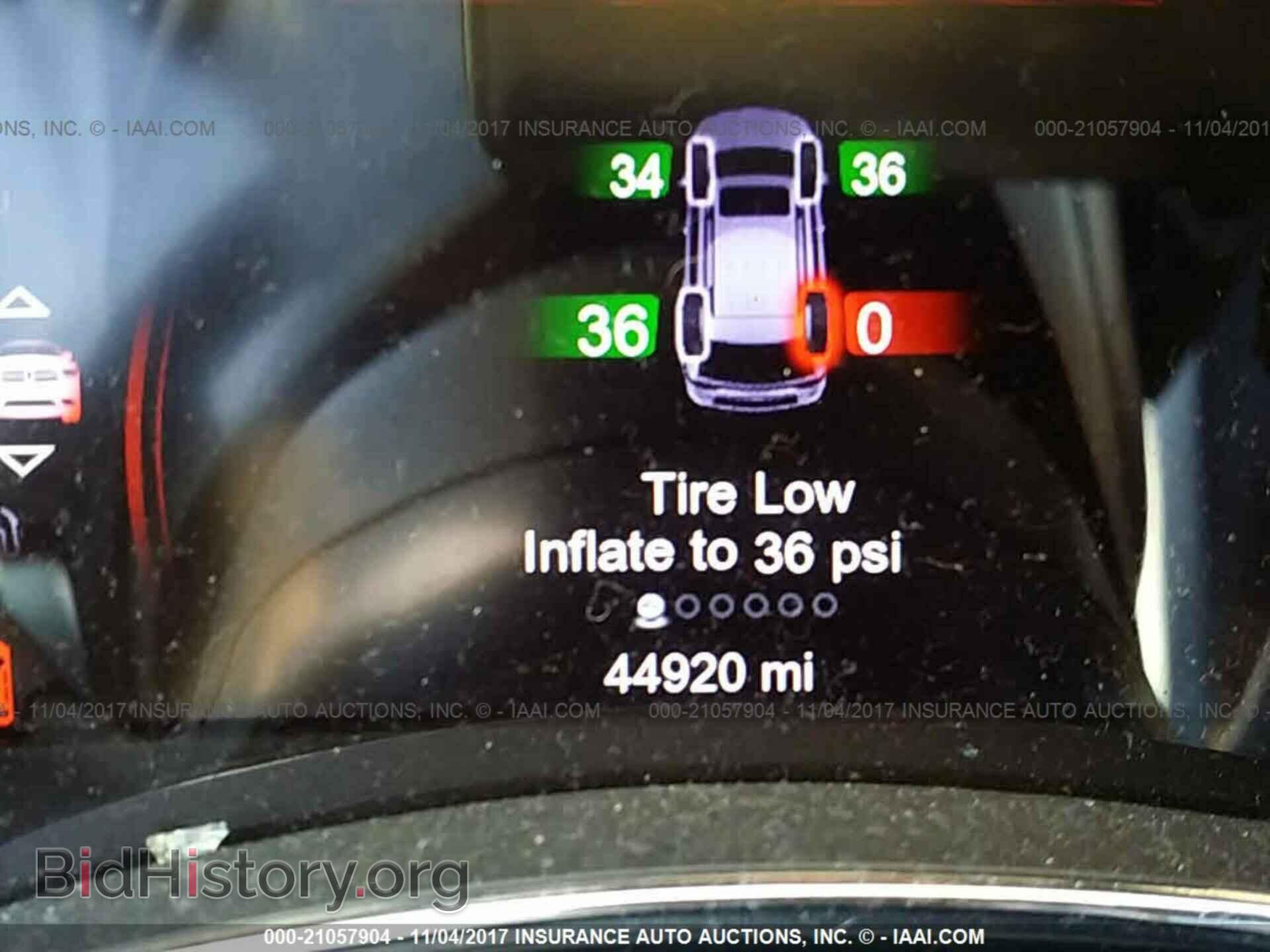 2014 Dodge Durango - VIN: 1C4RDHAG0EC975948 - Фото 7