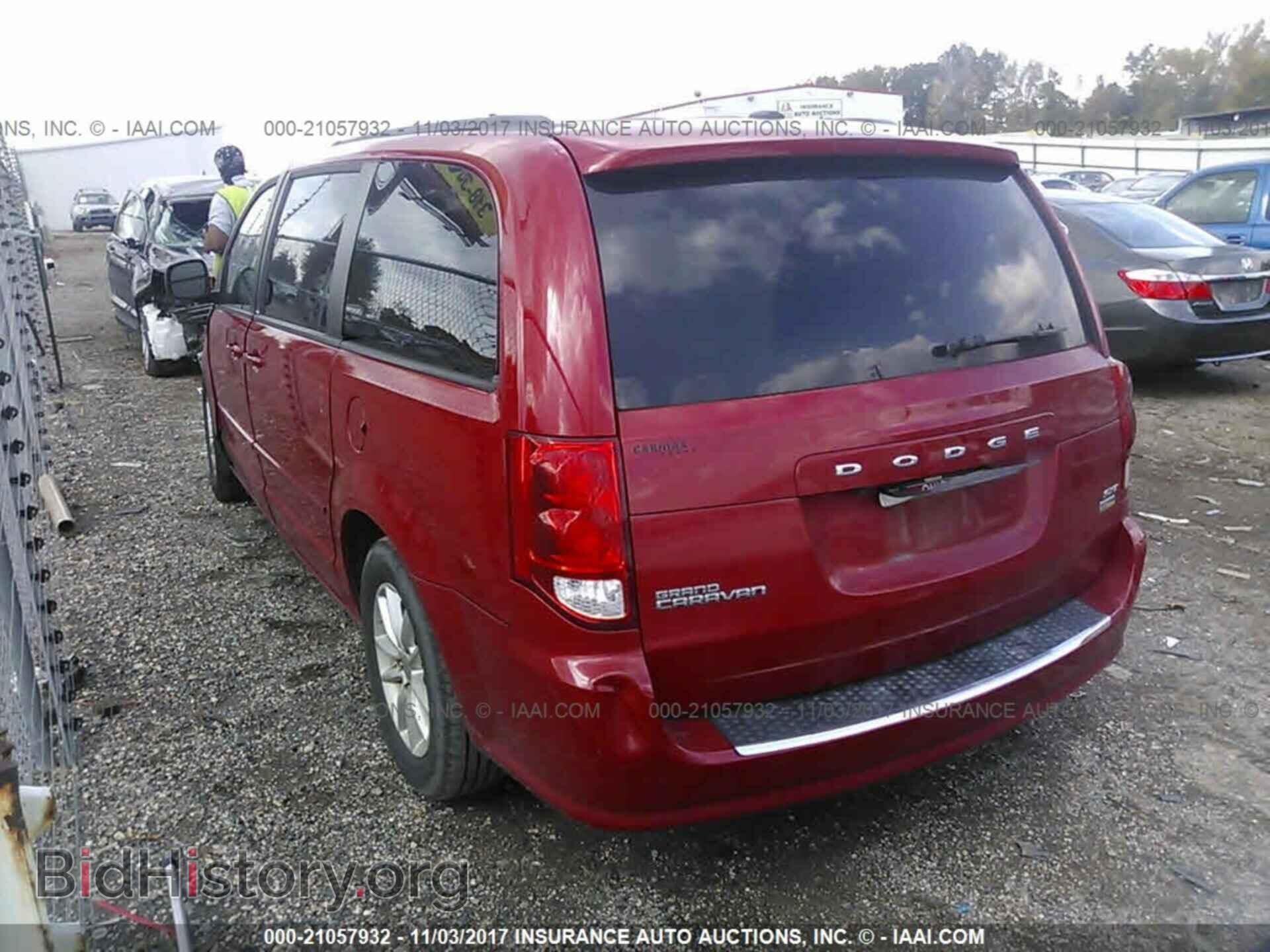 2014 Dodge Grand caravan - VIN: 2C4RDGCG9ER178872 - Фото 3