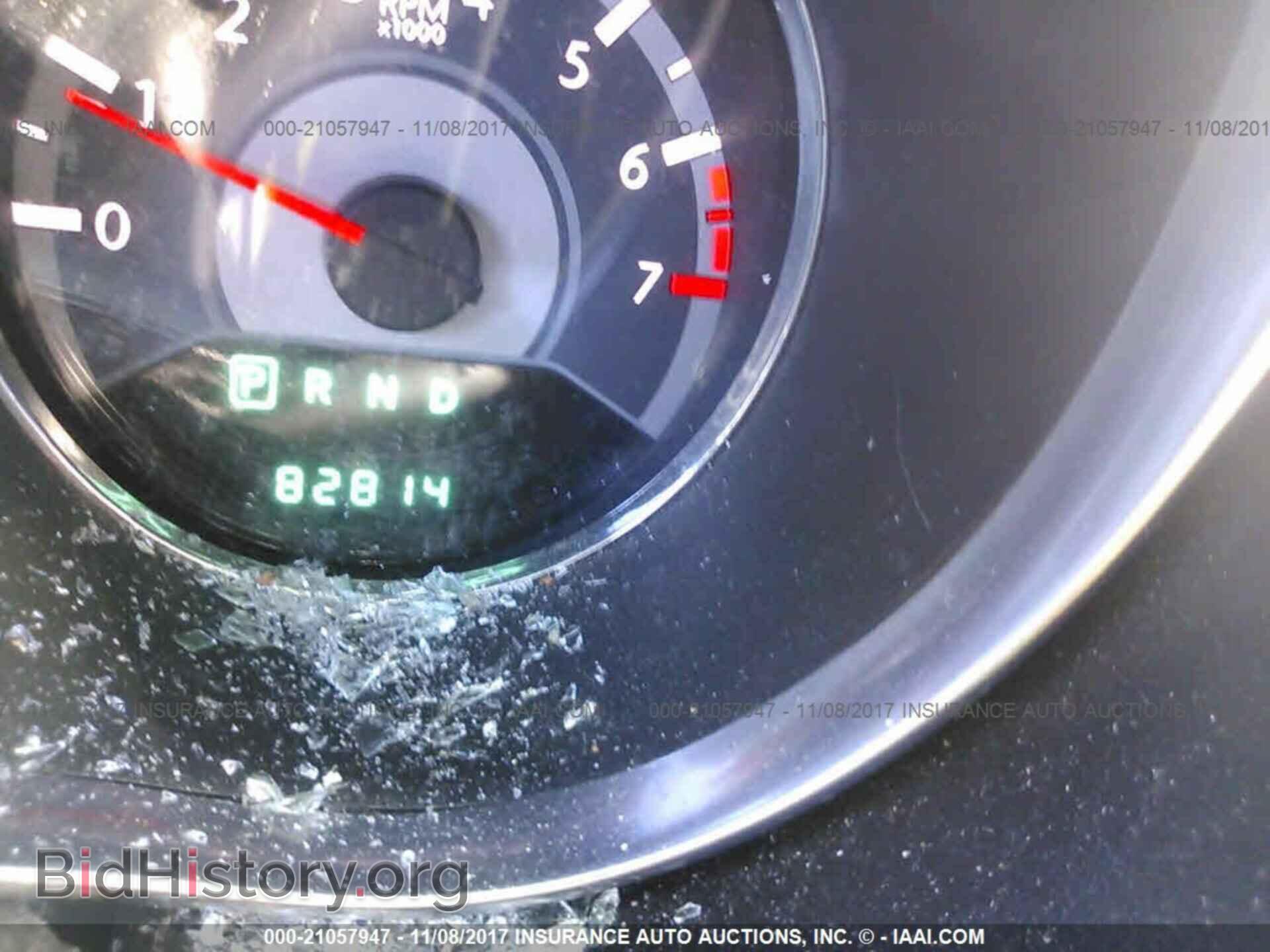 2013 Chrysler 200 - VIN: 1C3CCBAB4DN698173 - Фото 7