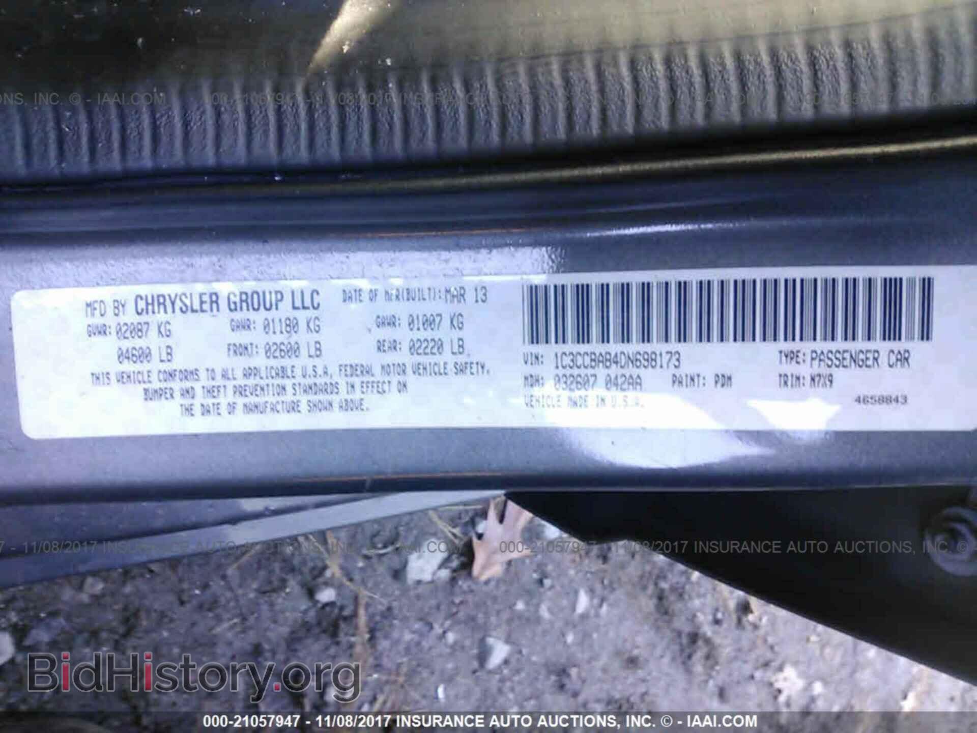 2013 Chrysler 200 - VIN: 1C3CCBAB4DN698173 - Фото 9