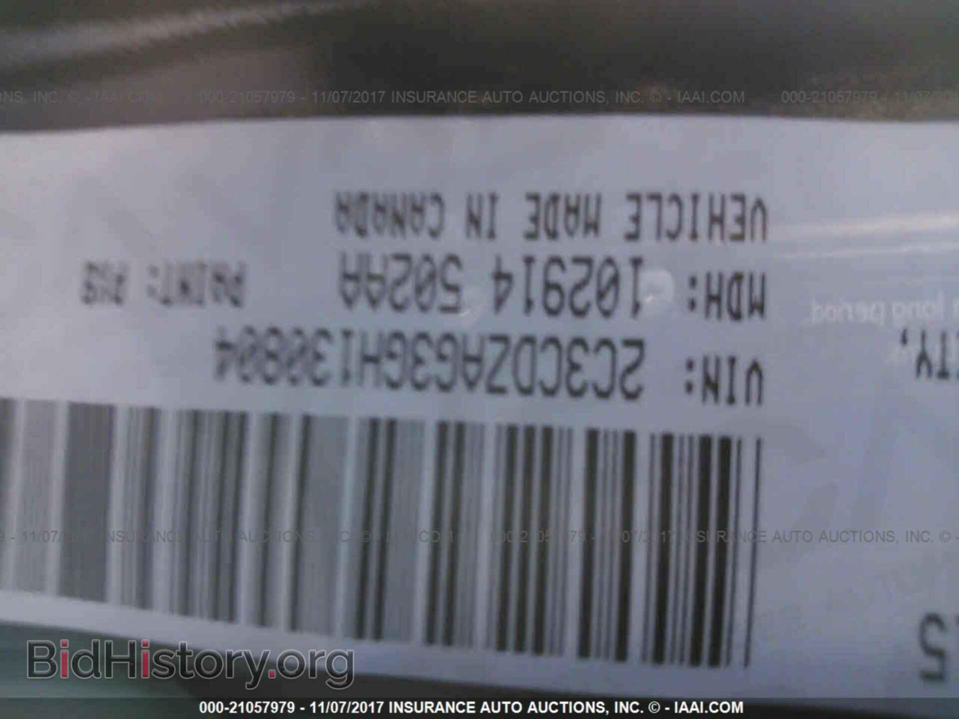 2016 Dodge Challenger - VIN: 2C3CDZAG3GH130804 - Фото 9
