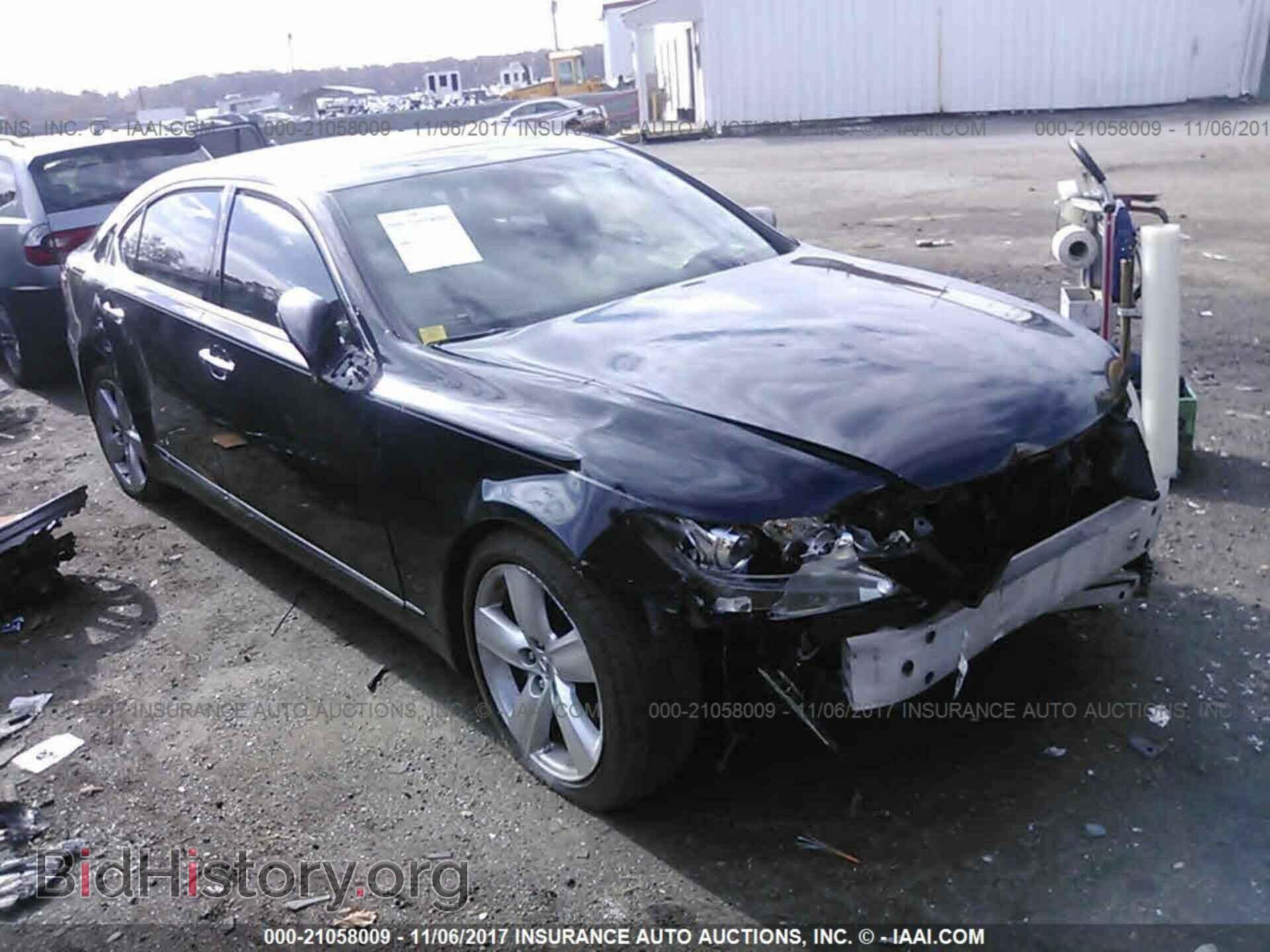 2012 Lexus Ls - VIN: JTHGL5EF4C5045321 - Photo 1