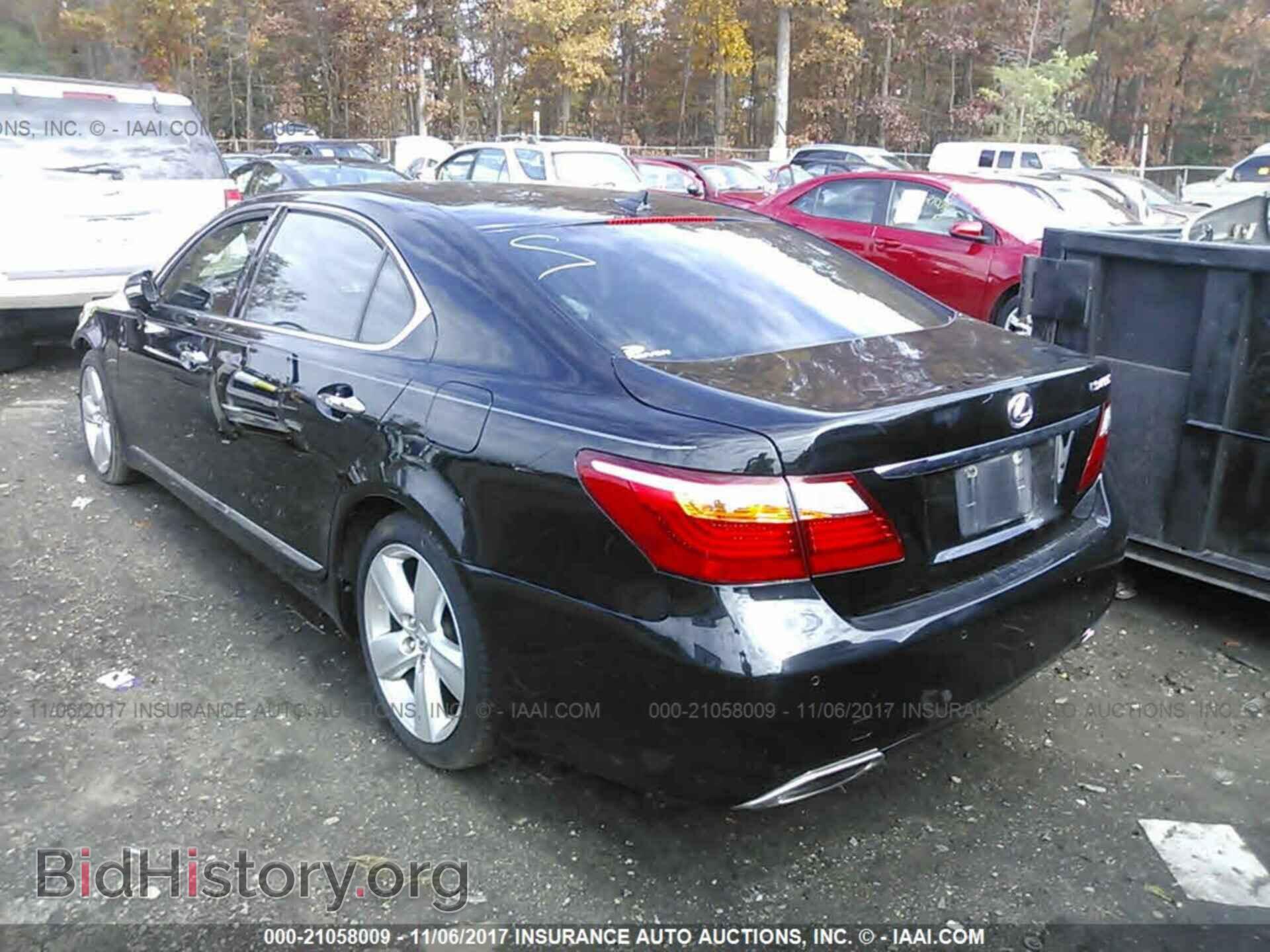 2012 Lexus Ls - VIN: JTHGL5EF4C5045321 - Photo 3