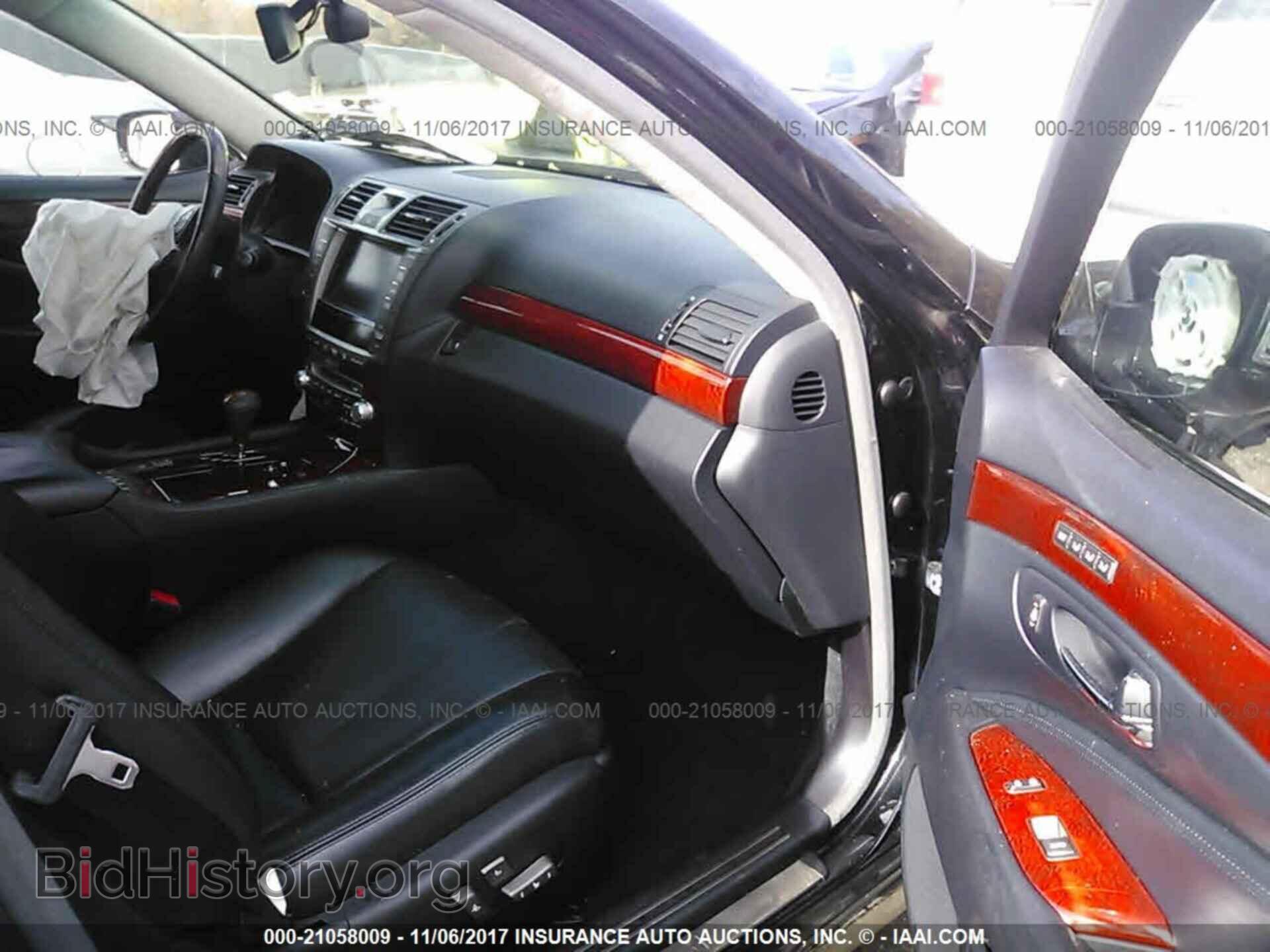 2012 Lexus Ls - VIN: JTHGL5EF4C5045321 - Photo 5