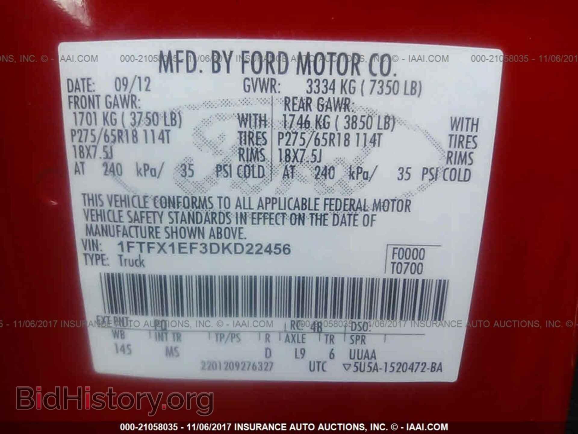 2013 Ford F150 - VIN: 1FTFX1EF3DKD22456 - Фото 9