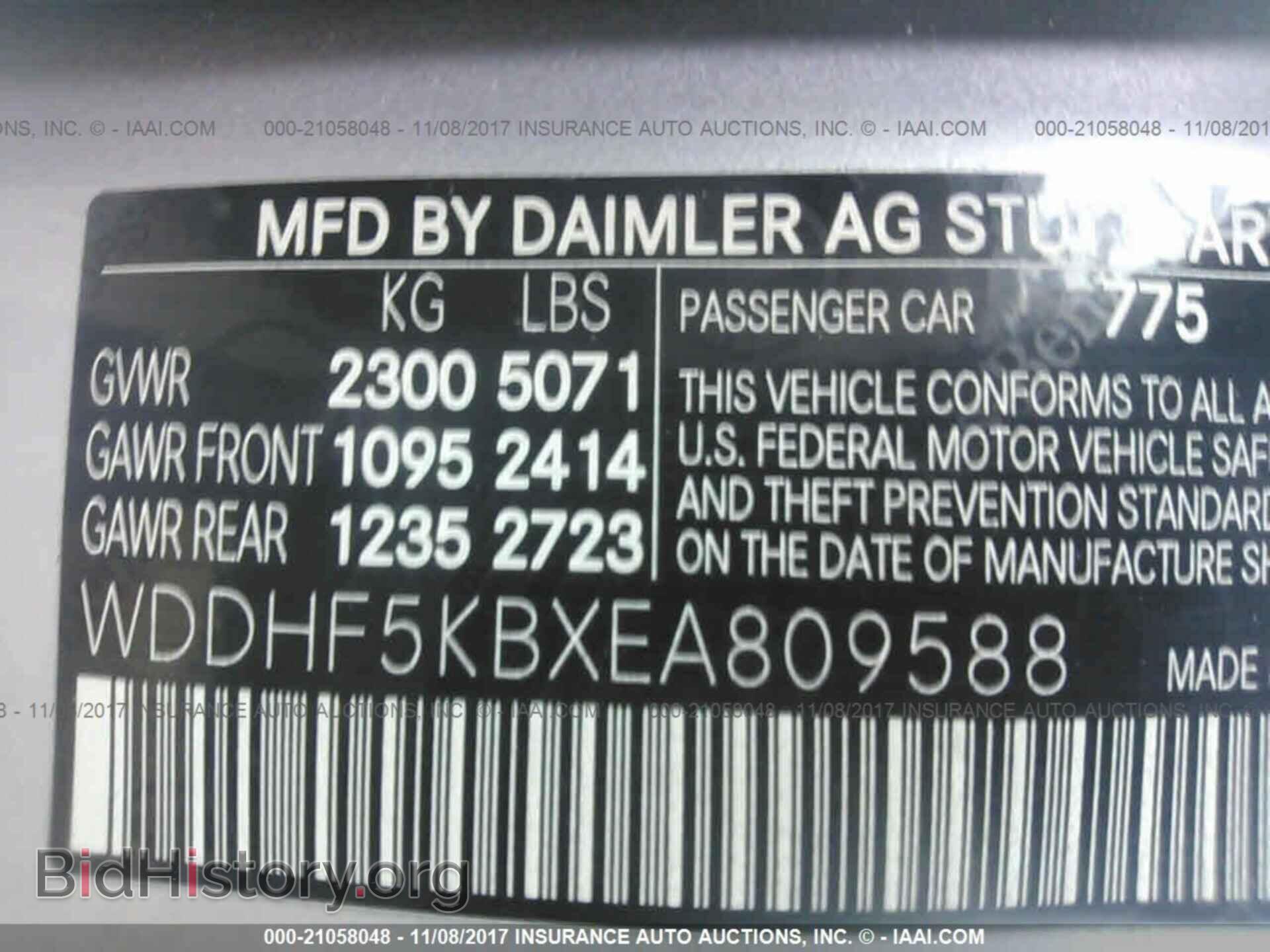 2014 Mercedes-benz E - VIN: WDDHF5KBXEA809588 - Photo 9