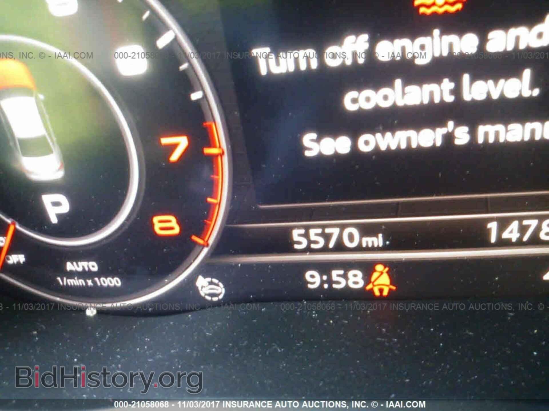 2017 Audi A4 - VIN: WAUDNAF4XHN044697 - Фото 7