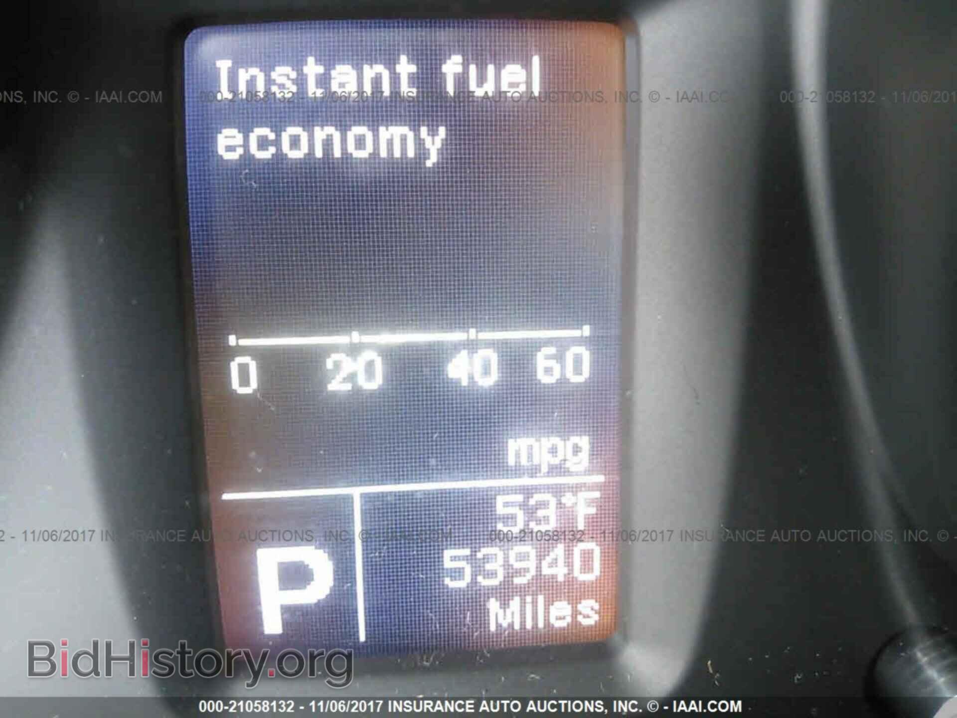 2012 Suzuki Kizashi - VIN: JS2RE9A34C6101331 - Photo 7
