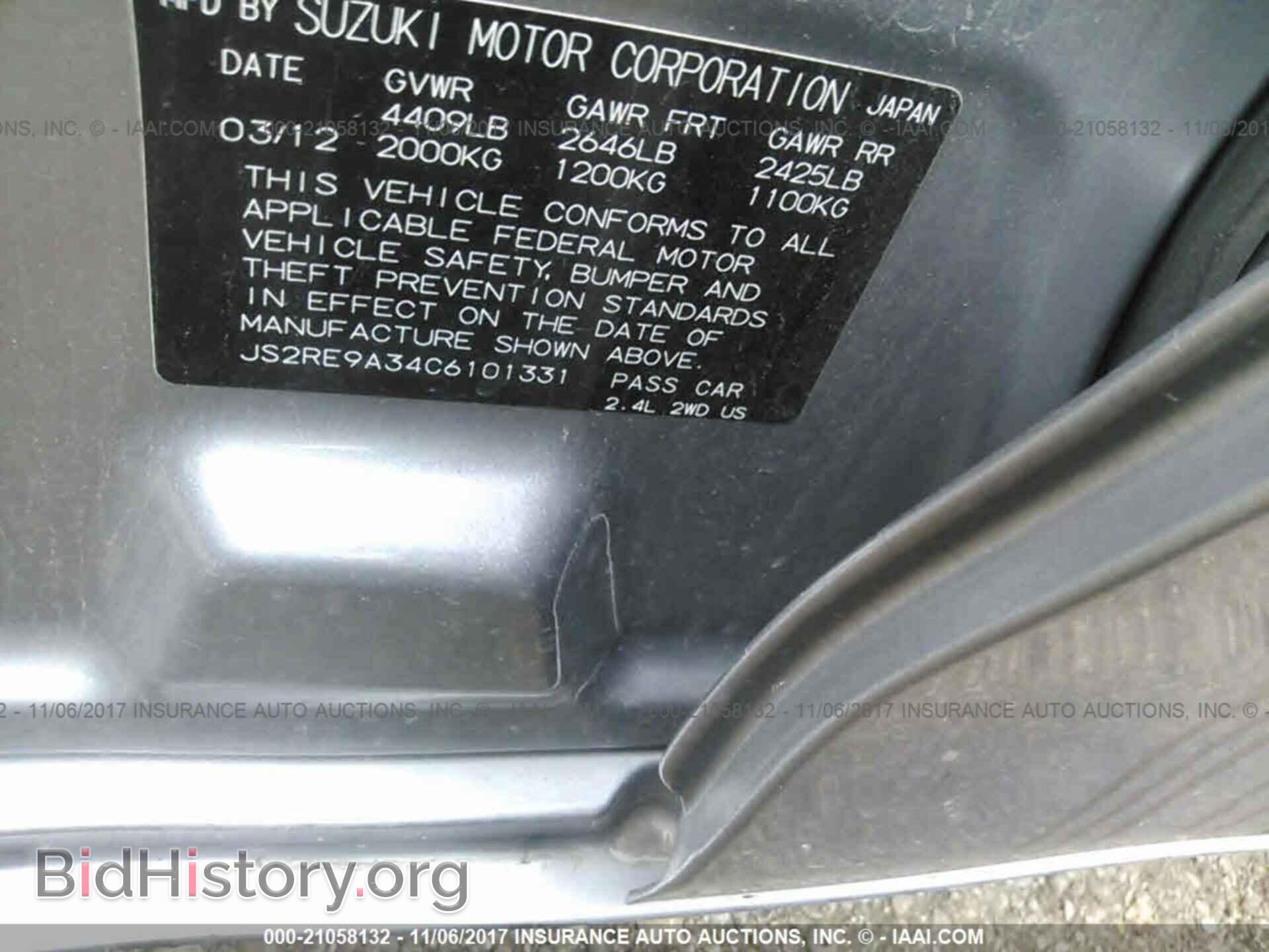 2012 Suzuki Kizashi - VIN: JS2RE9A34C6101331 - Photo 9