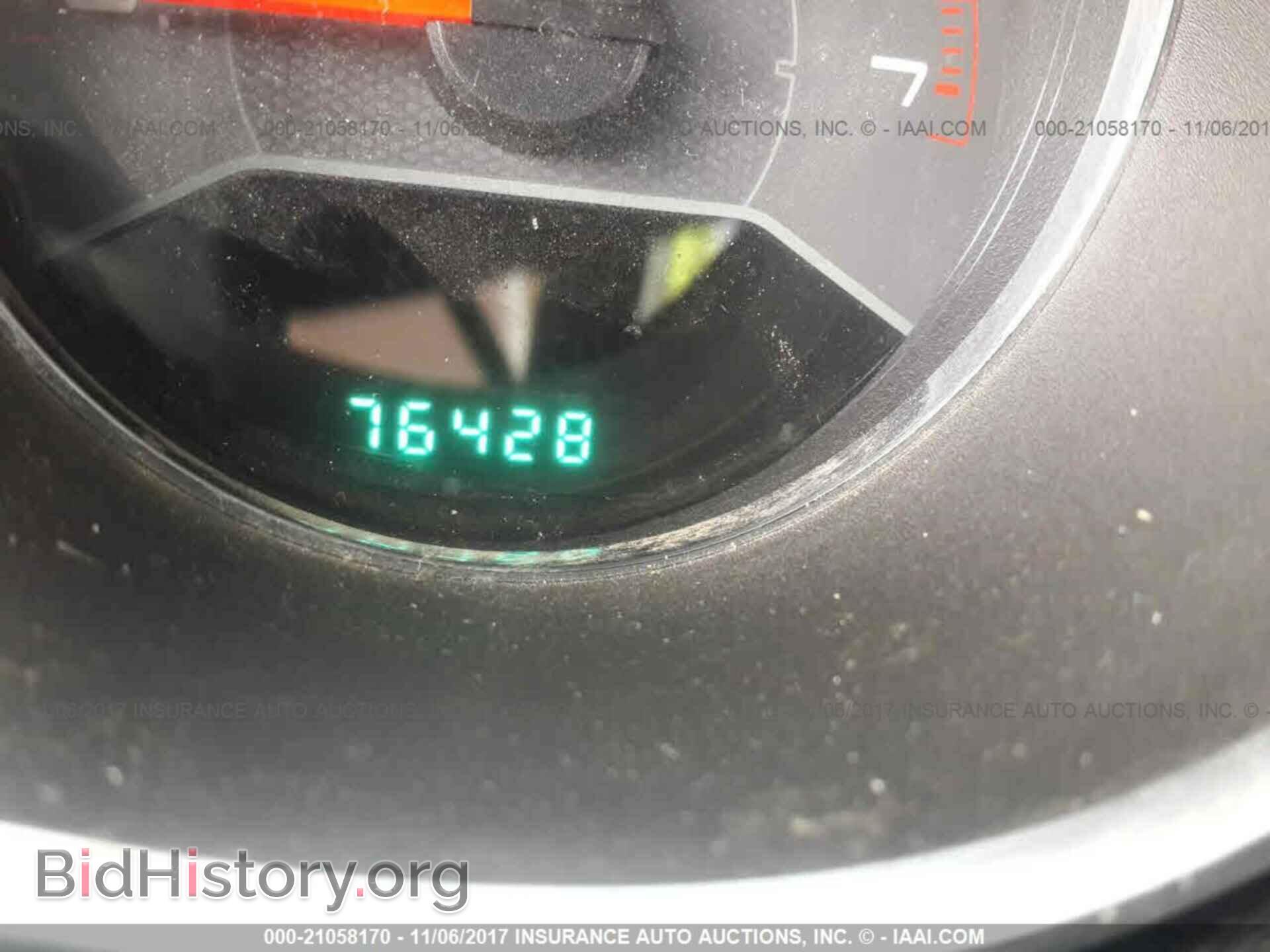 2011 Dodge Avenger - VIN: 1B3BD2FG9BN574178 - Фото 7