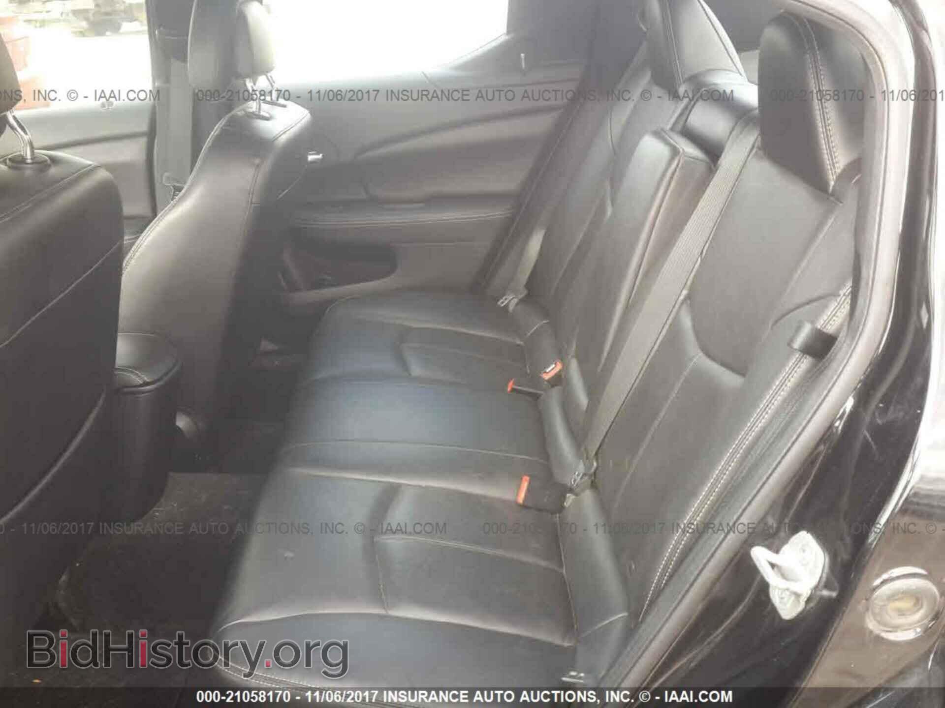 2011 Dodge Avenger - VIN: 1B3BD2FG9BN574178 - Фото 8