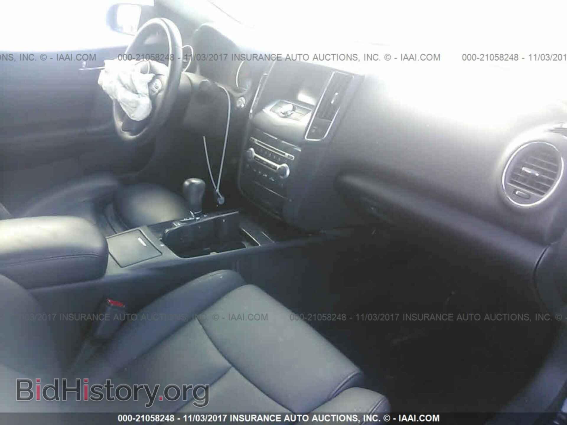 2013 Nissan Maxima - VIN: 1N4AA5AP4DC822692 - Фото 5