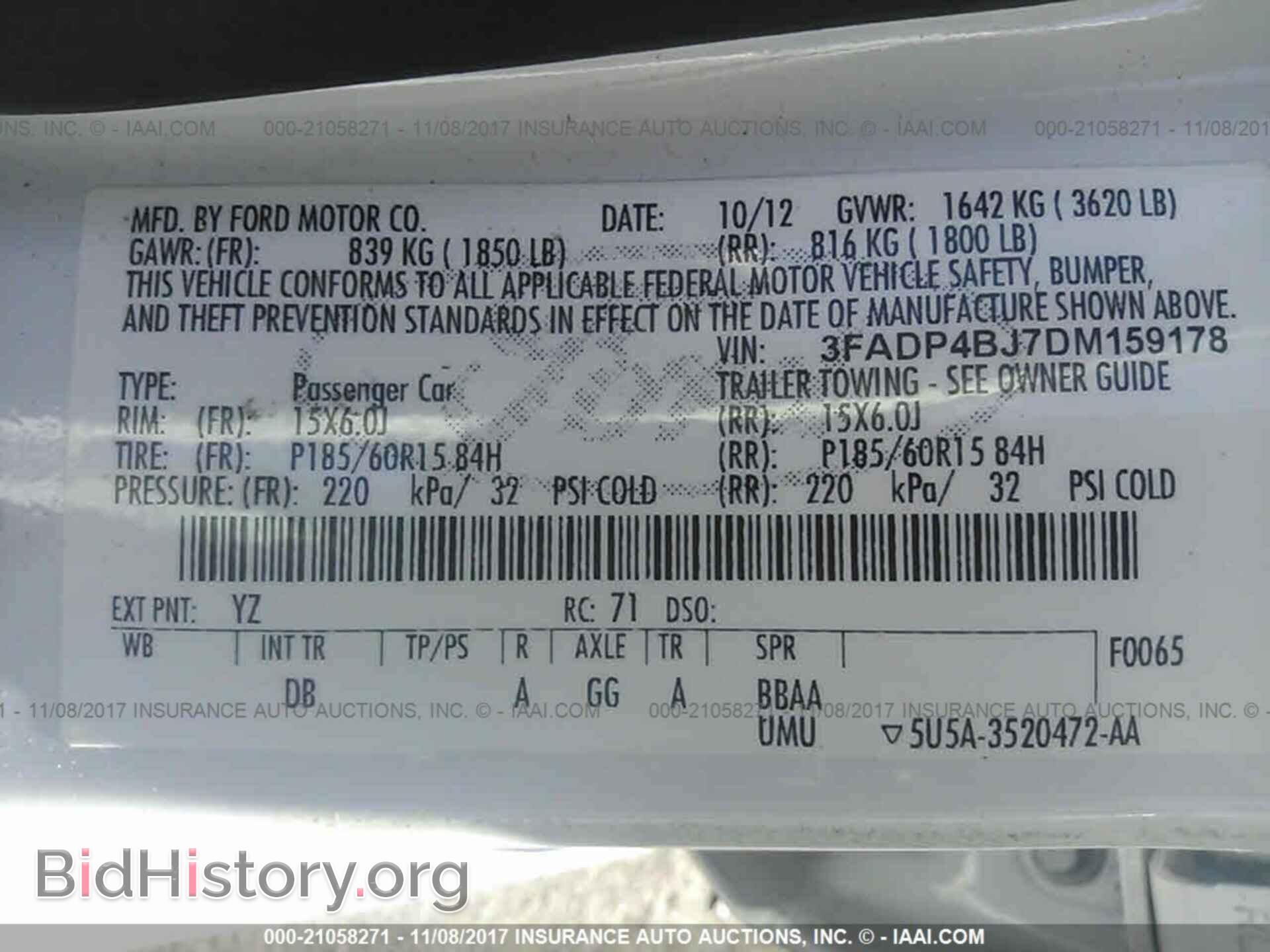 2013 Ford Fiesta - VIN: 3FADP4BJ7DM159178 - Фото 9