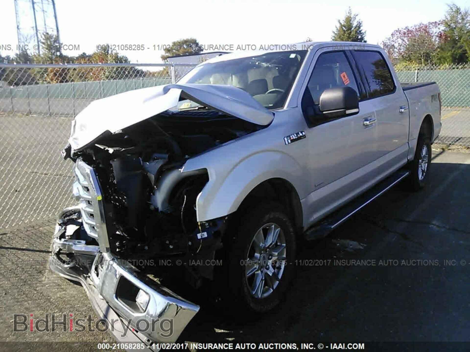 2016 Ford F150 - VIN: 1FTEW1EG9GFC81044 - Фото 2