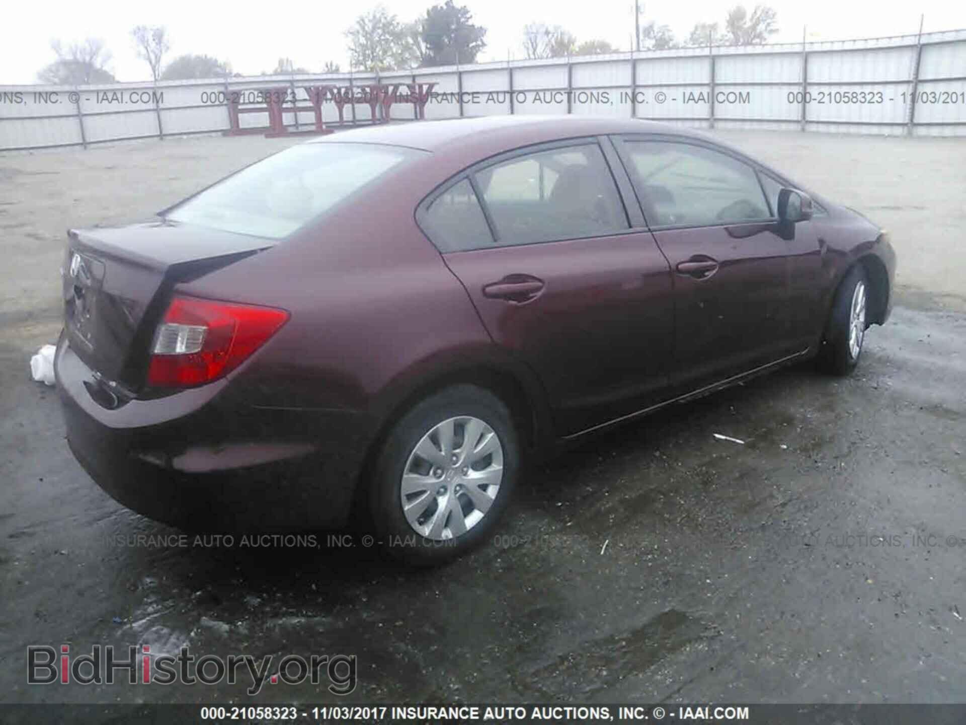 2012 Honda Civic - VIN: 19XFB2F57CE333262 - Фото 4