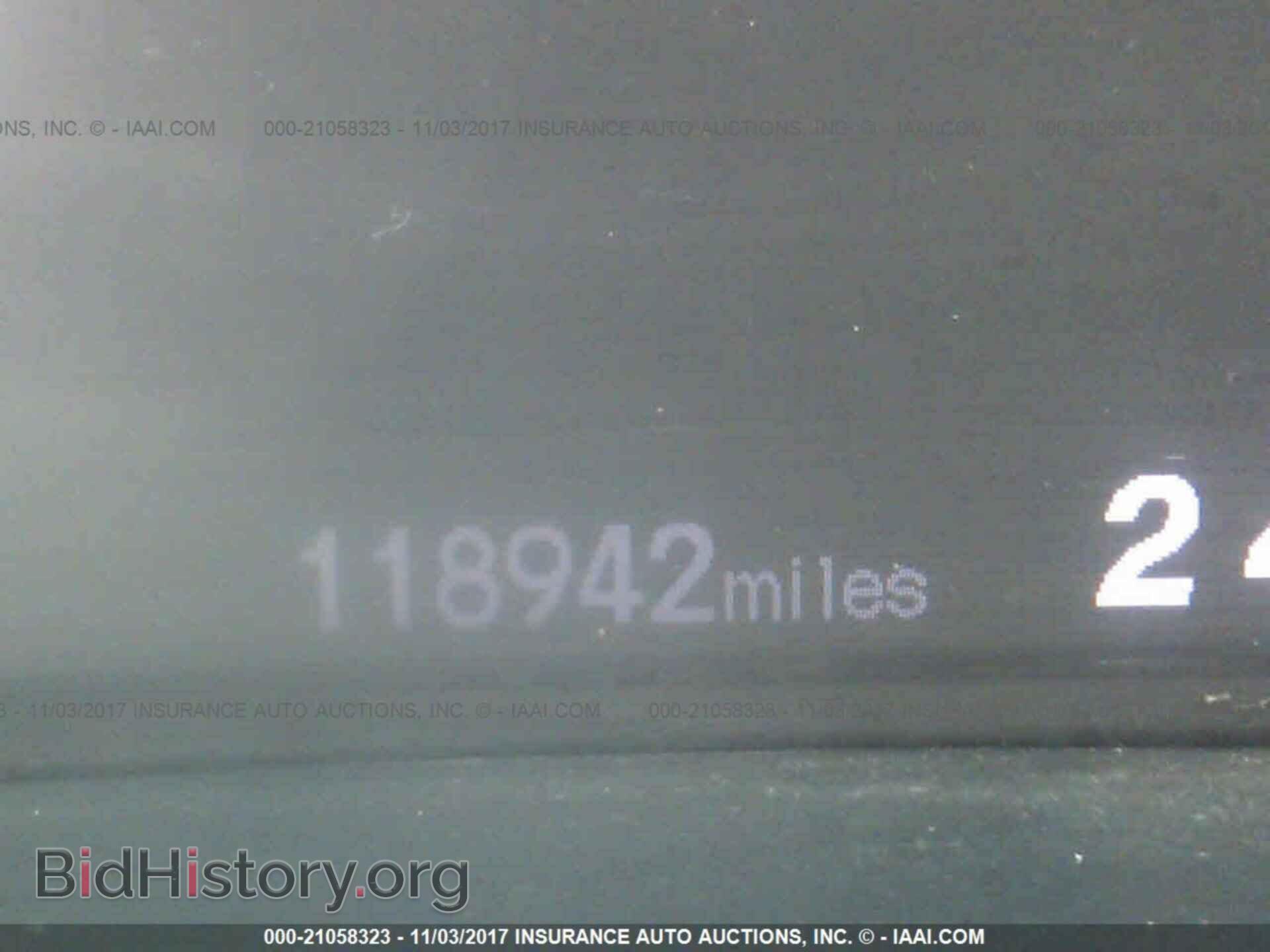 2012 Honda Civic - VIN: 19XFB2F57CE333262 - Фото 7
