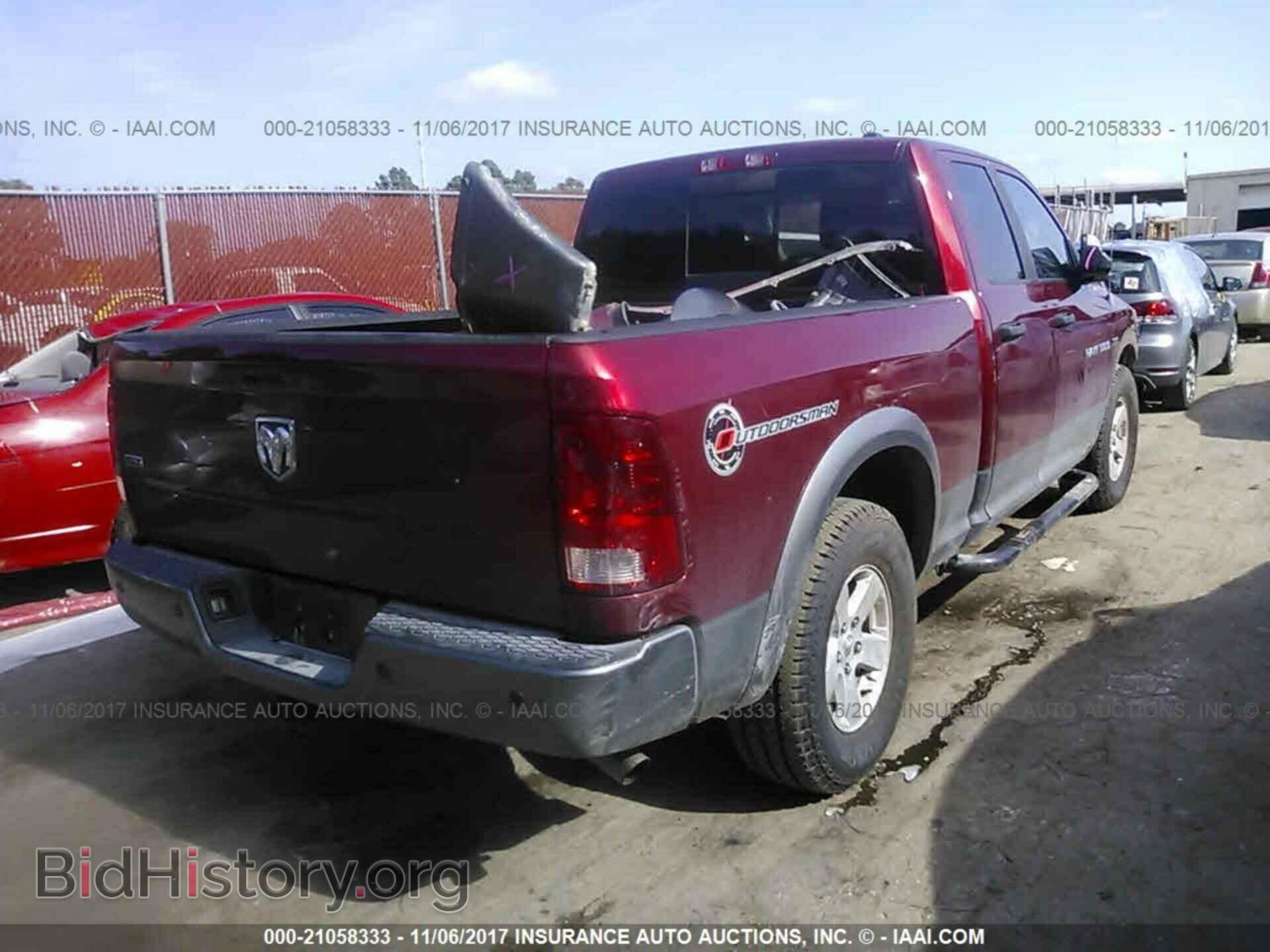 2011 Dodge Ram 1500 - VIN: 1D7RB1GT3BS543573 - Фото 4