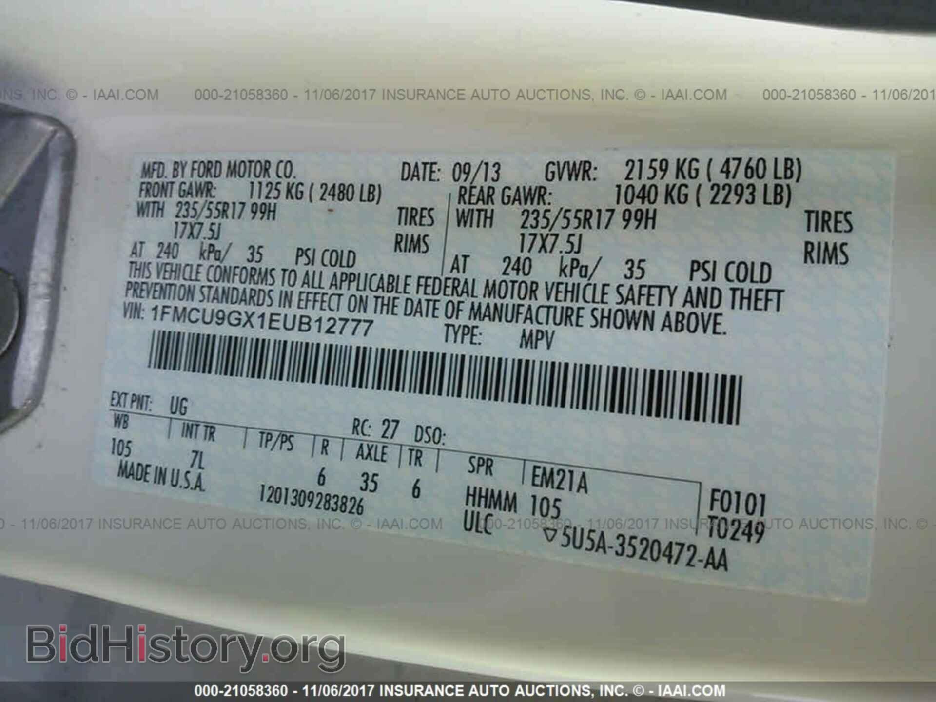 2014 Ford Escape - VIN: 1FMCU9GX1EUB12777 - Фото 9
